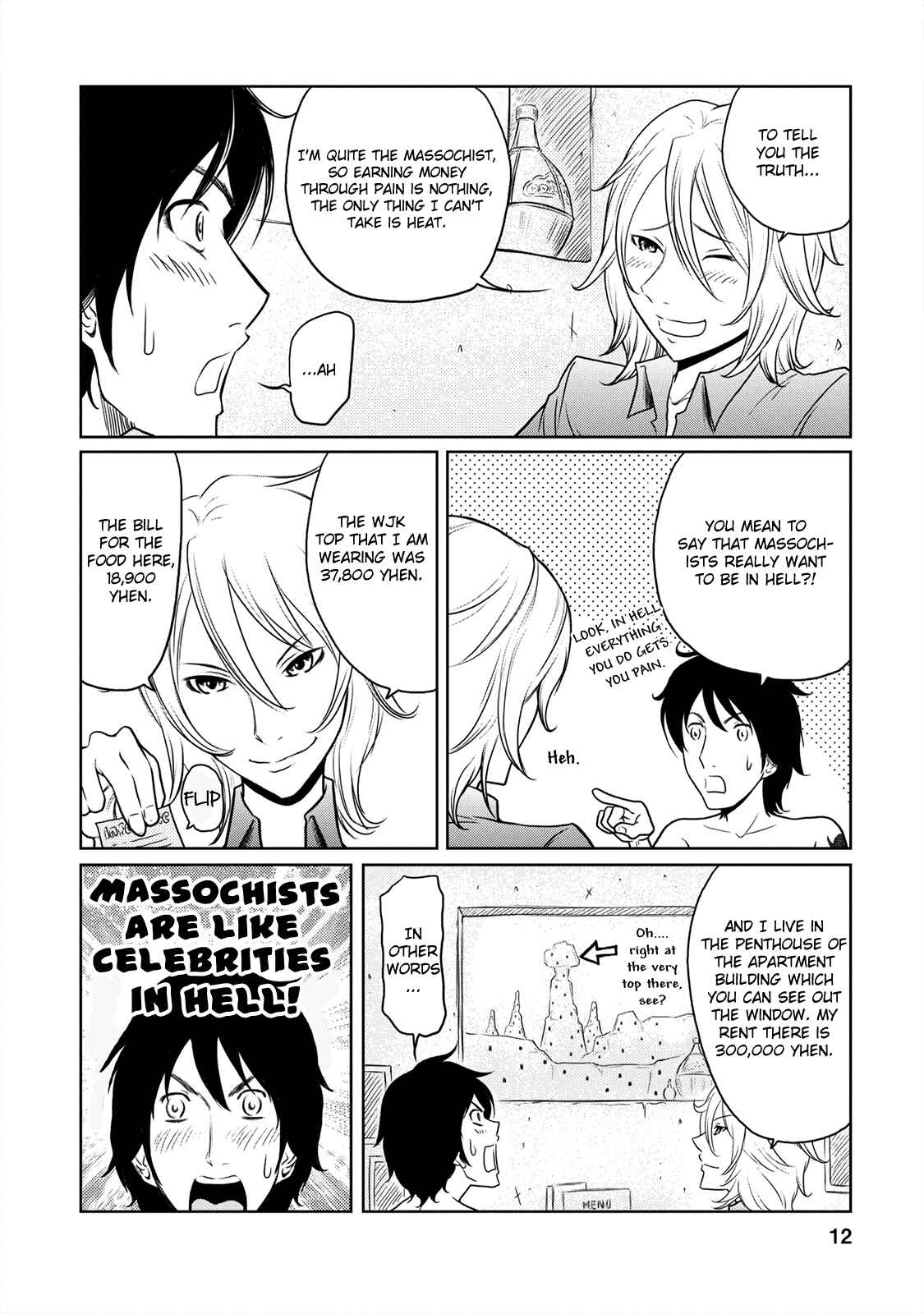 Page 12 Chapter 5 Jigokuren - Love in the Hell