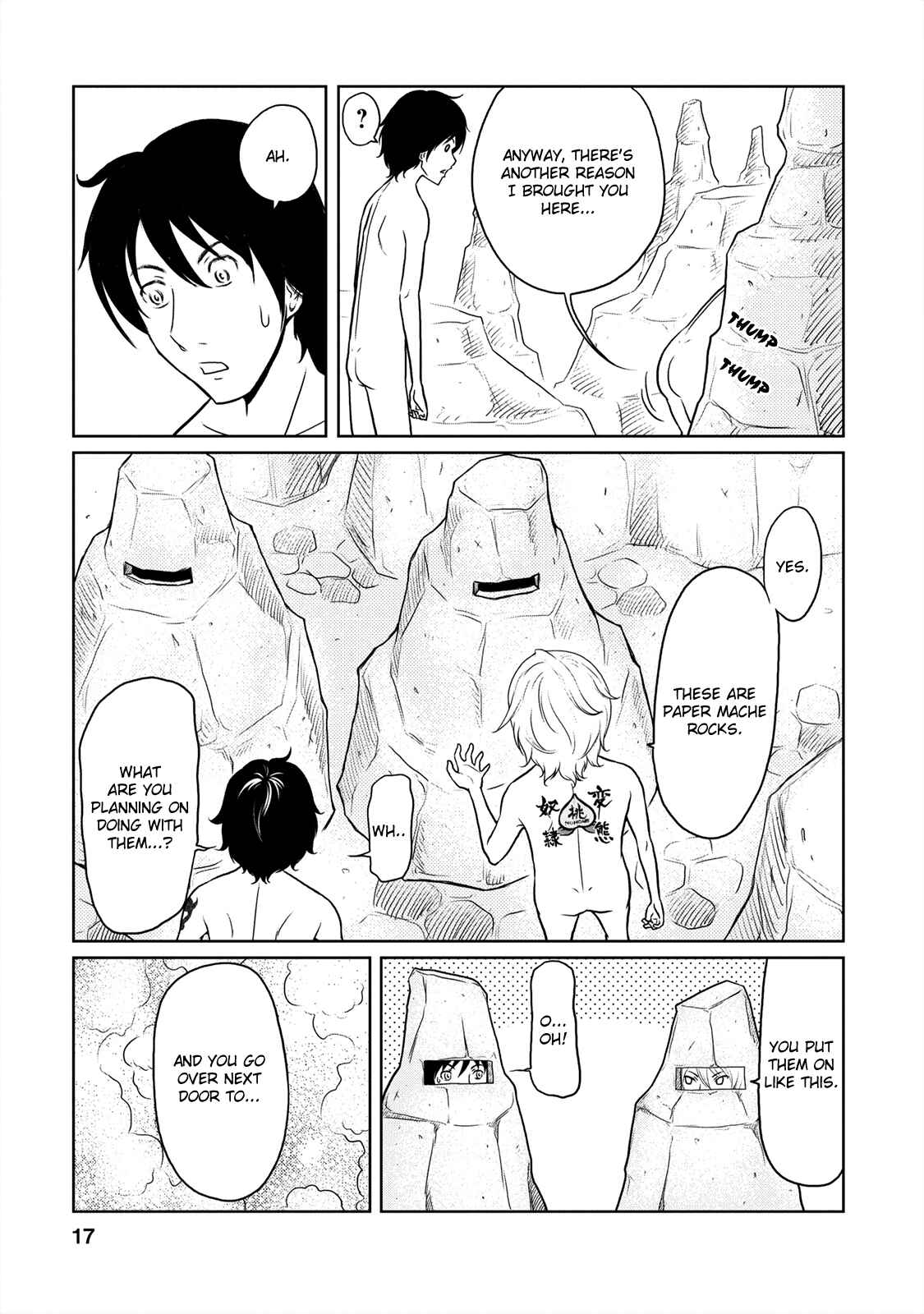 Page 17 Chapter 5 Jigokuren - Love in the Hell