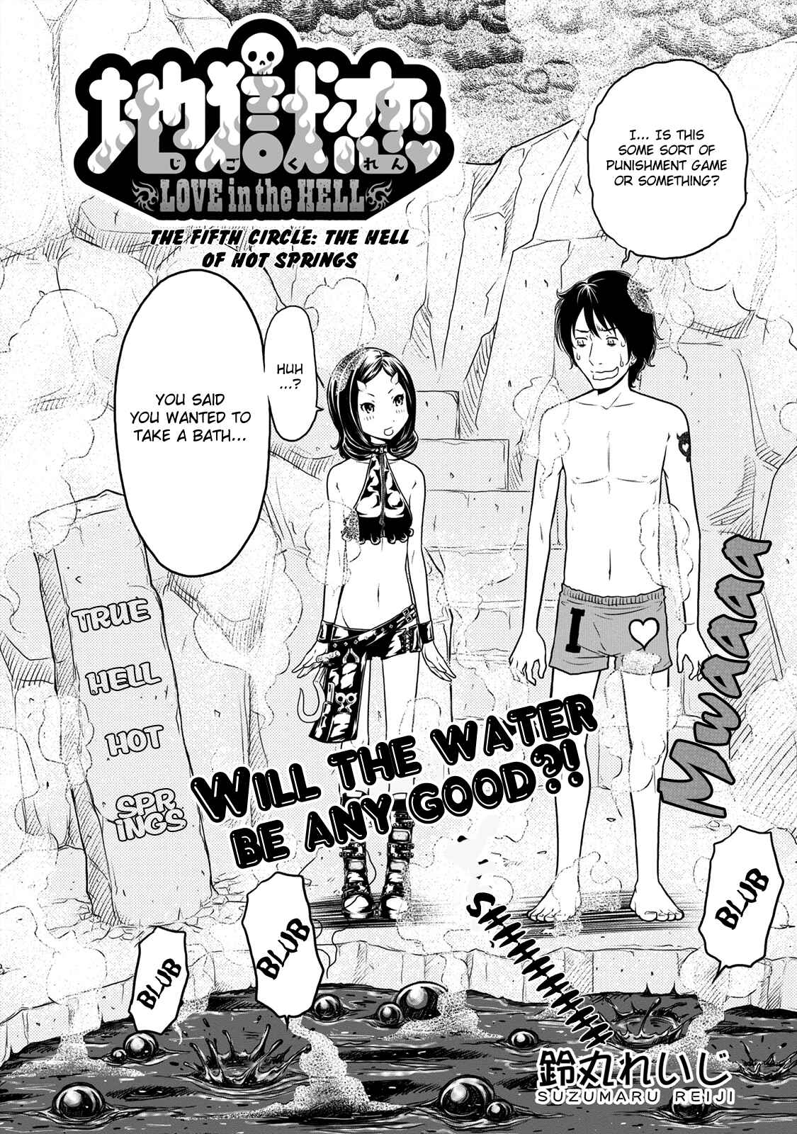Page 2 Chapter 5 Jigokuren - Love in the Hell