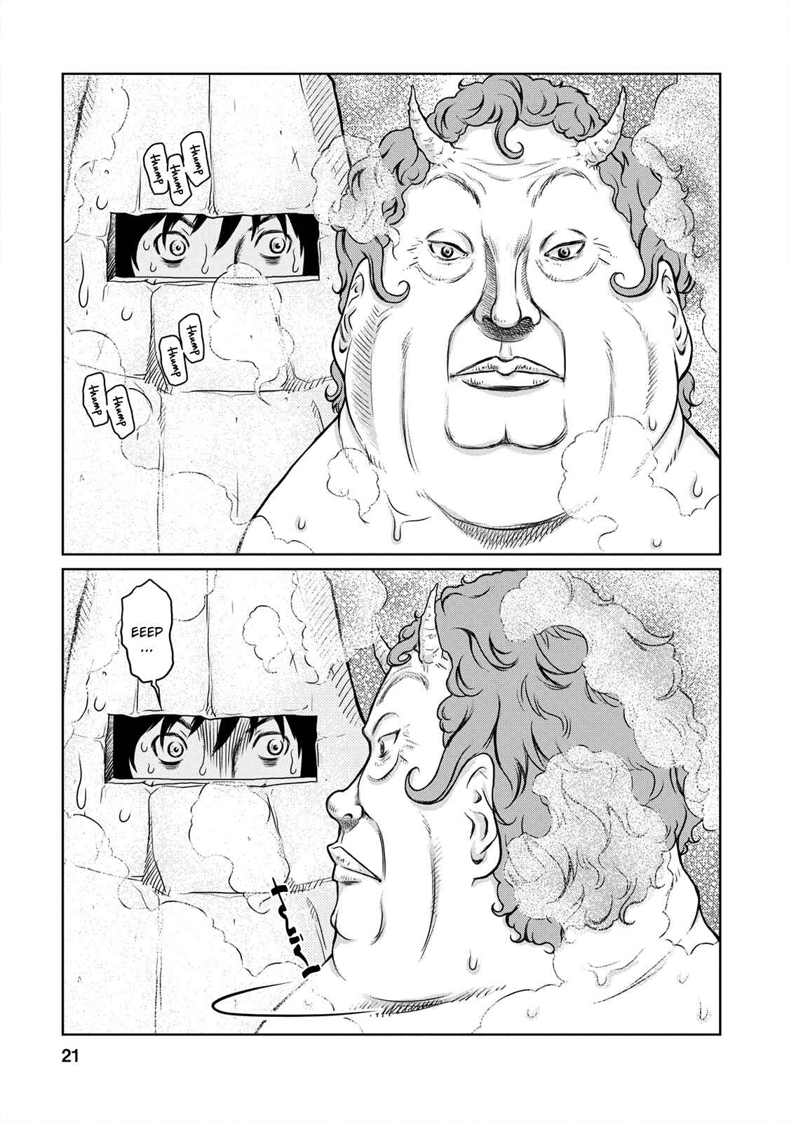 Page 21 Chapter 5 Jigokuren - Love in the Hell