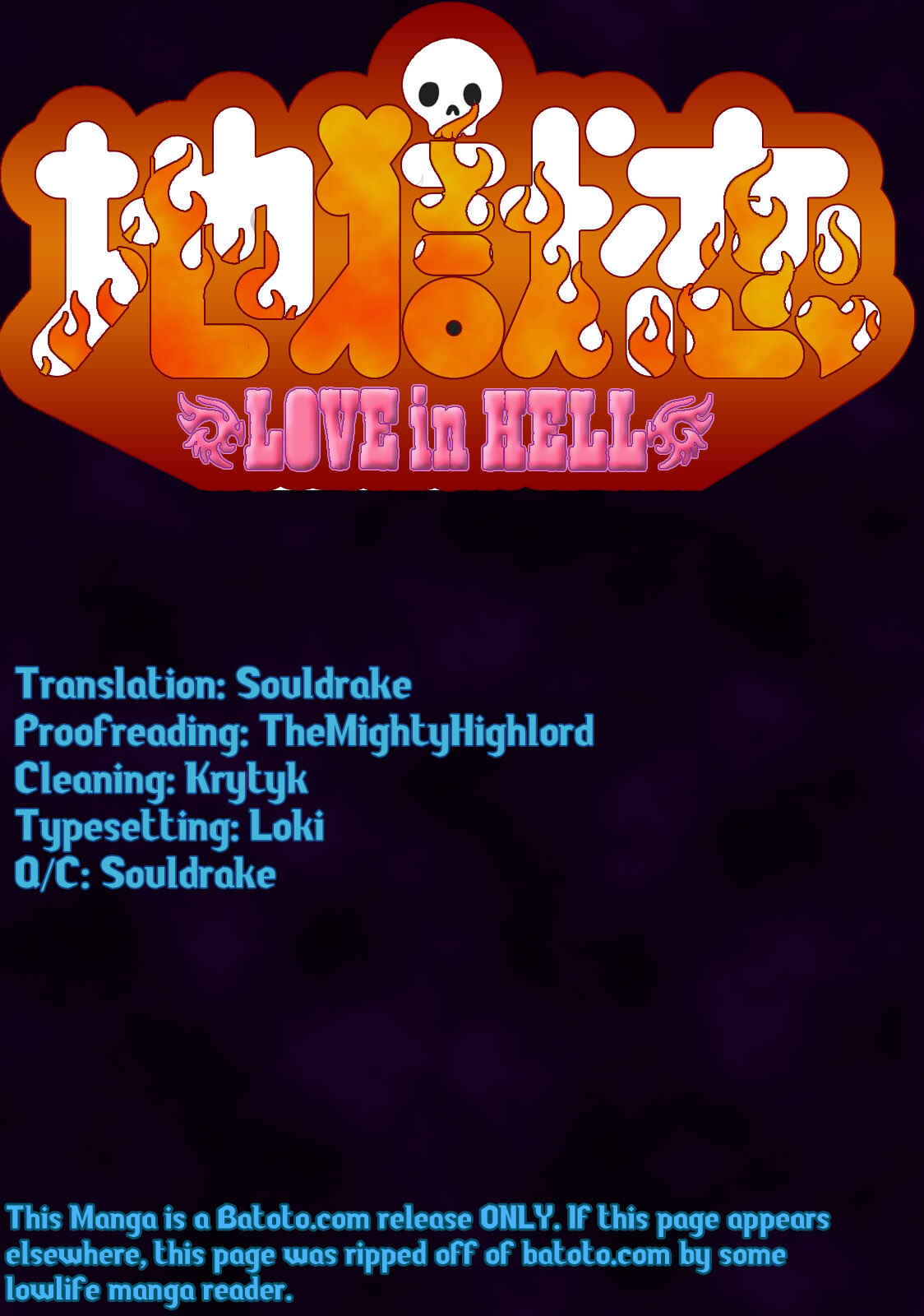 Page 26 Chapter 5 Jigokuren - Love in the Hell