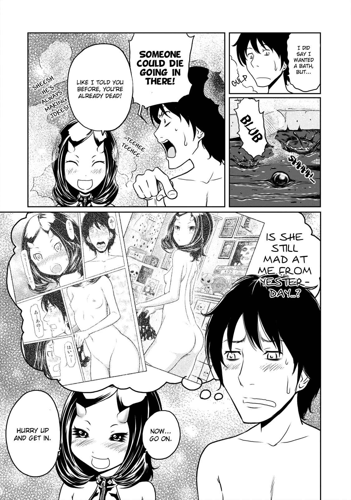 Page 3 Chapter 5 Jigokuren - Love in the Hell