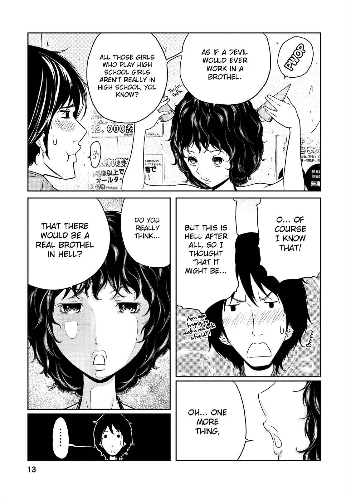 Page 13 Chapter 7 Jigokuren - Love in the Hell