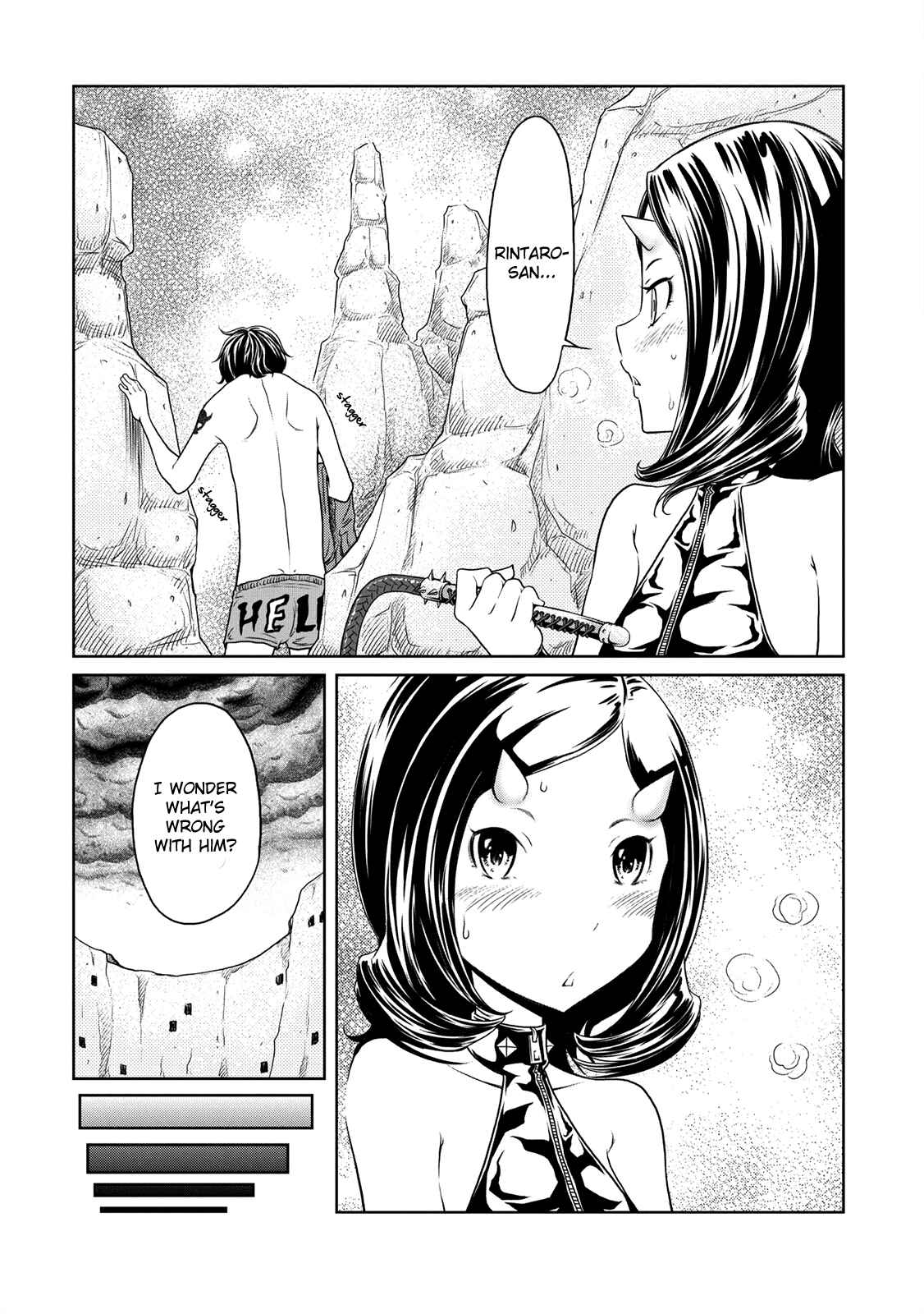Page 23 Chapter 7 Jigokuren - Love in the Hell