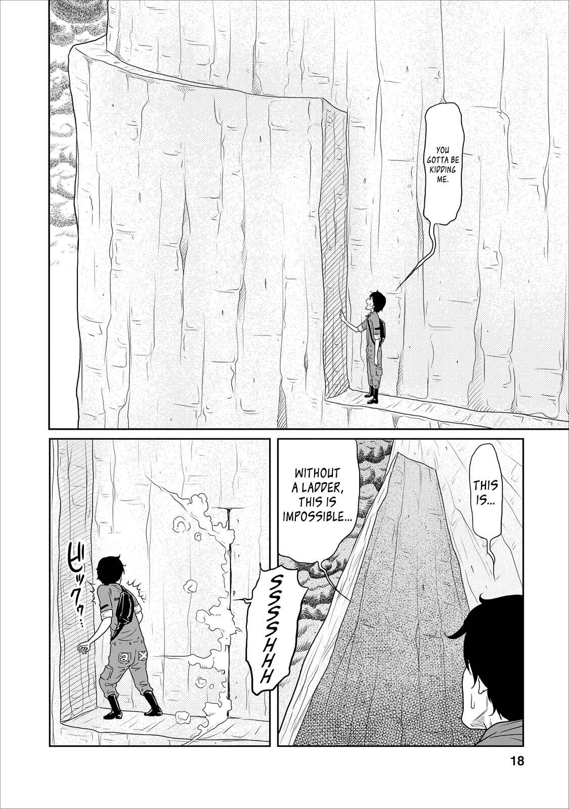 Page 18 Chapter 15 Jigokuren - Love in the Hell