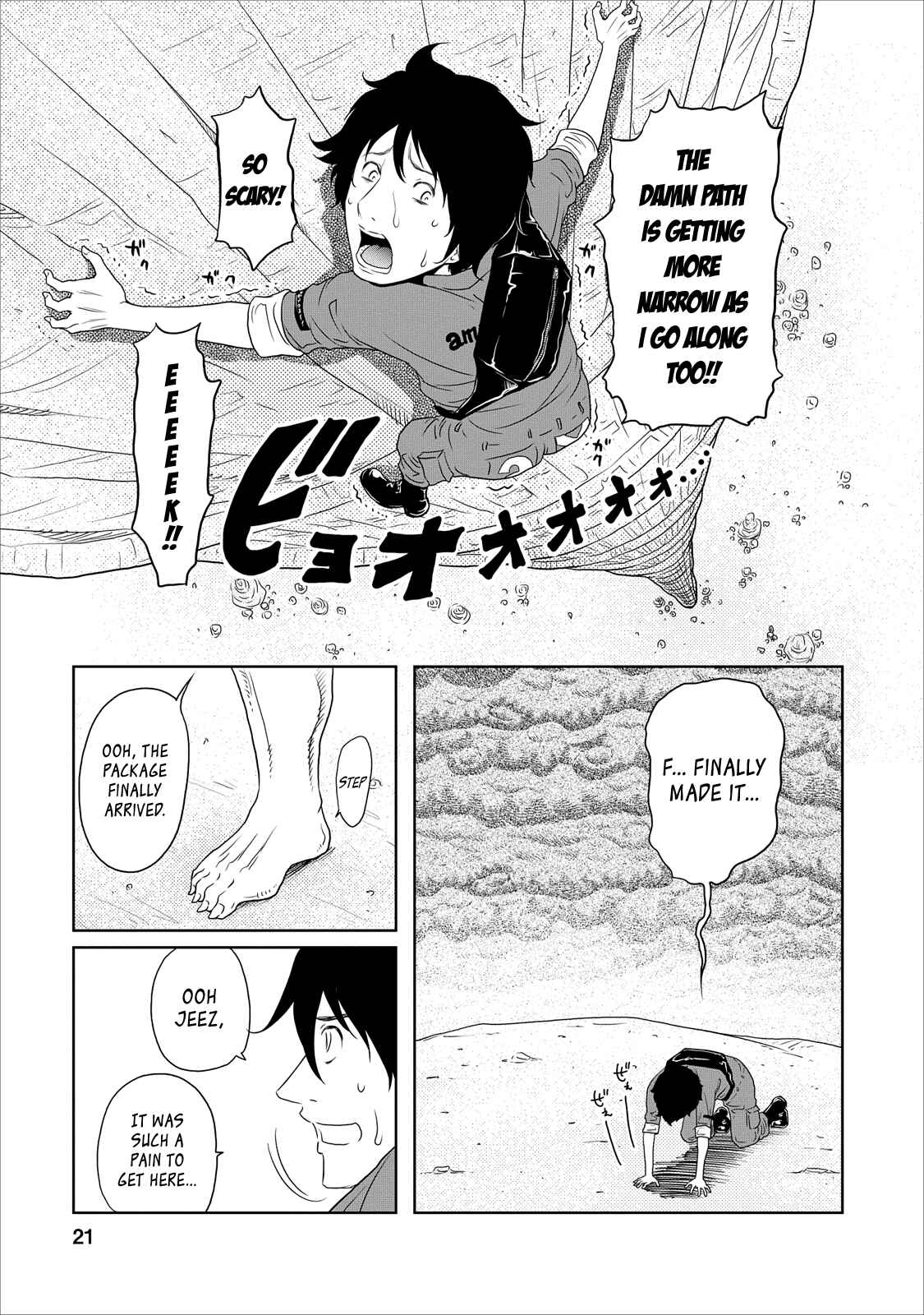 Page 21 Chapter 15 Jigokuren - Love in the Hell