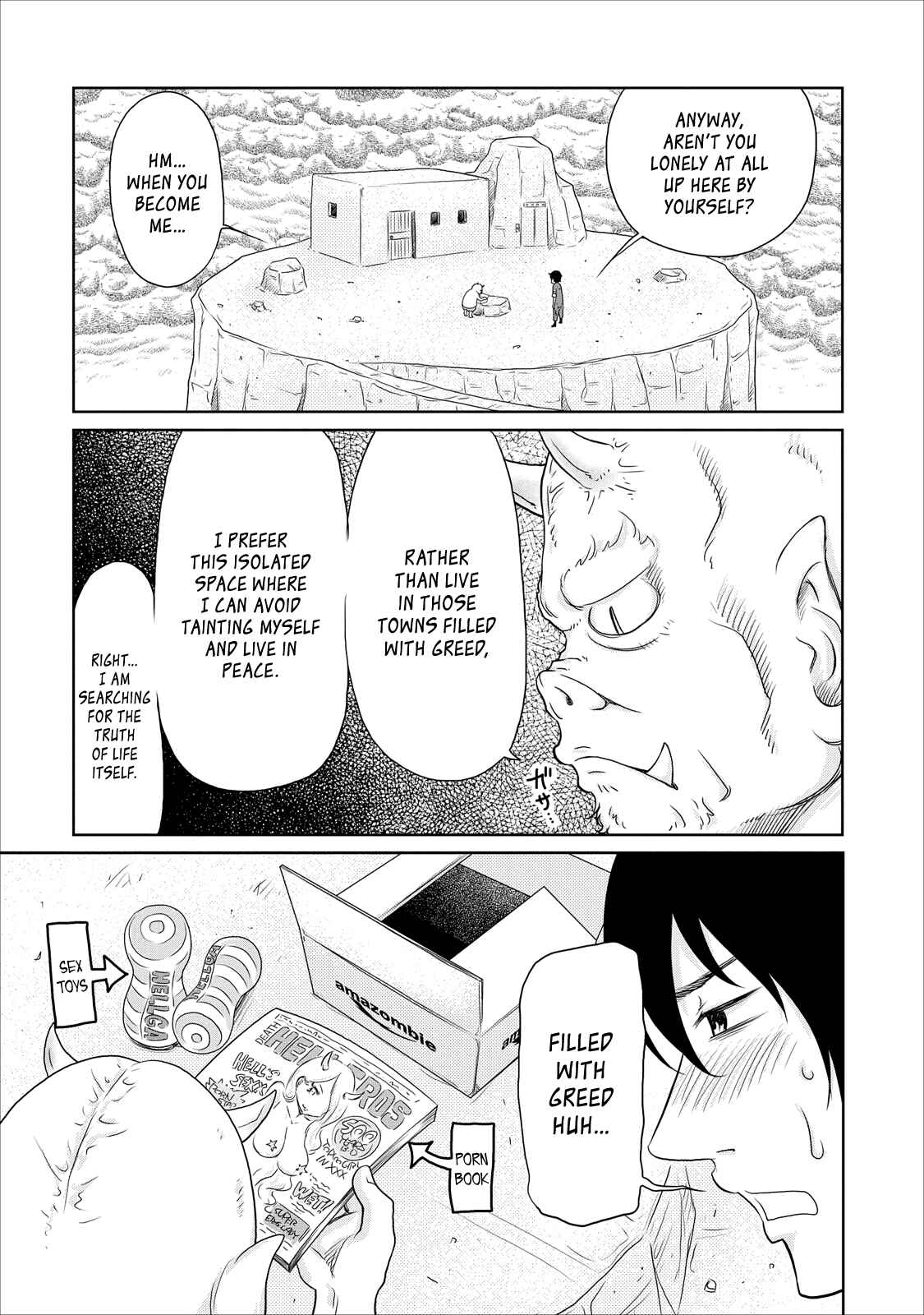Page 23 Chapter 15 Jigokuren - Love in the Hell
