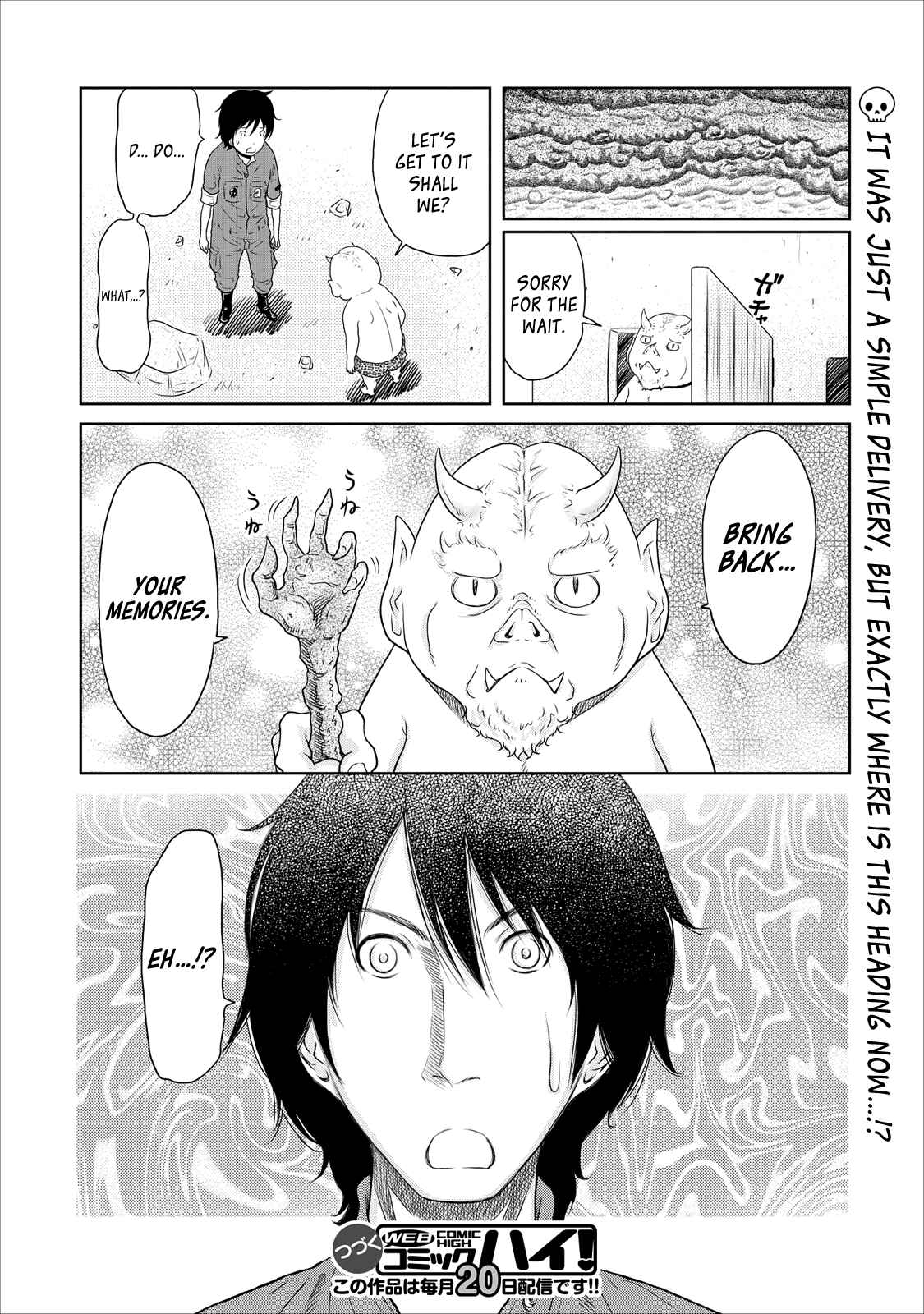 Page 24 Chapter 15 Jigokuren - Love in the Hell