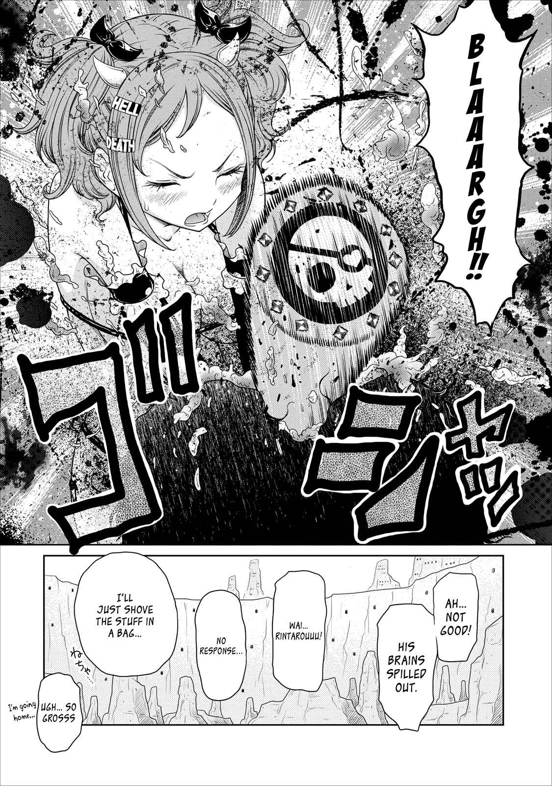 Page 5 Chapter 15 Jigokuren - Love in the Hell