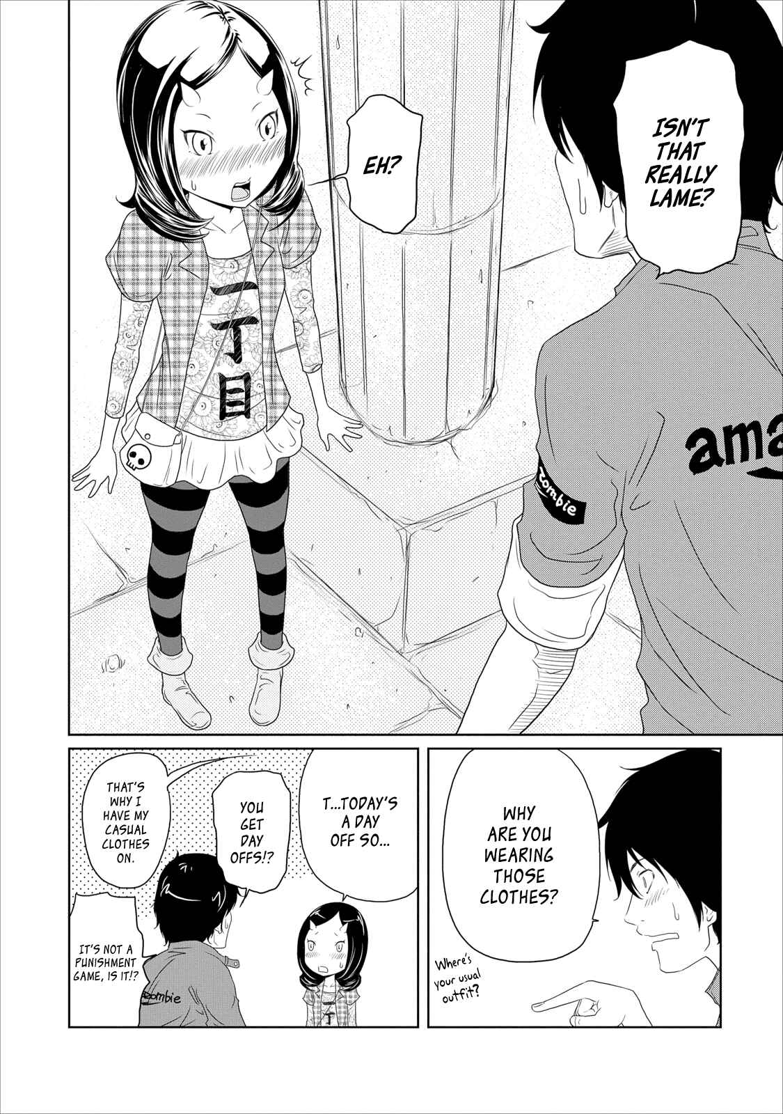Page 8 Chapter 13 Jigokuren - Love in the Hell