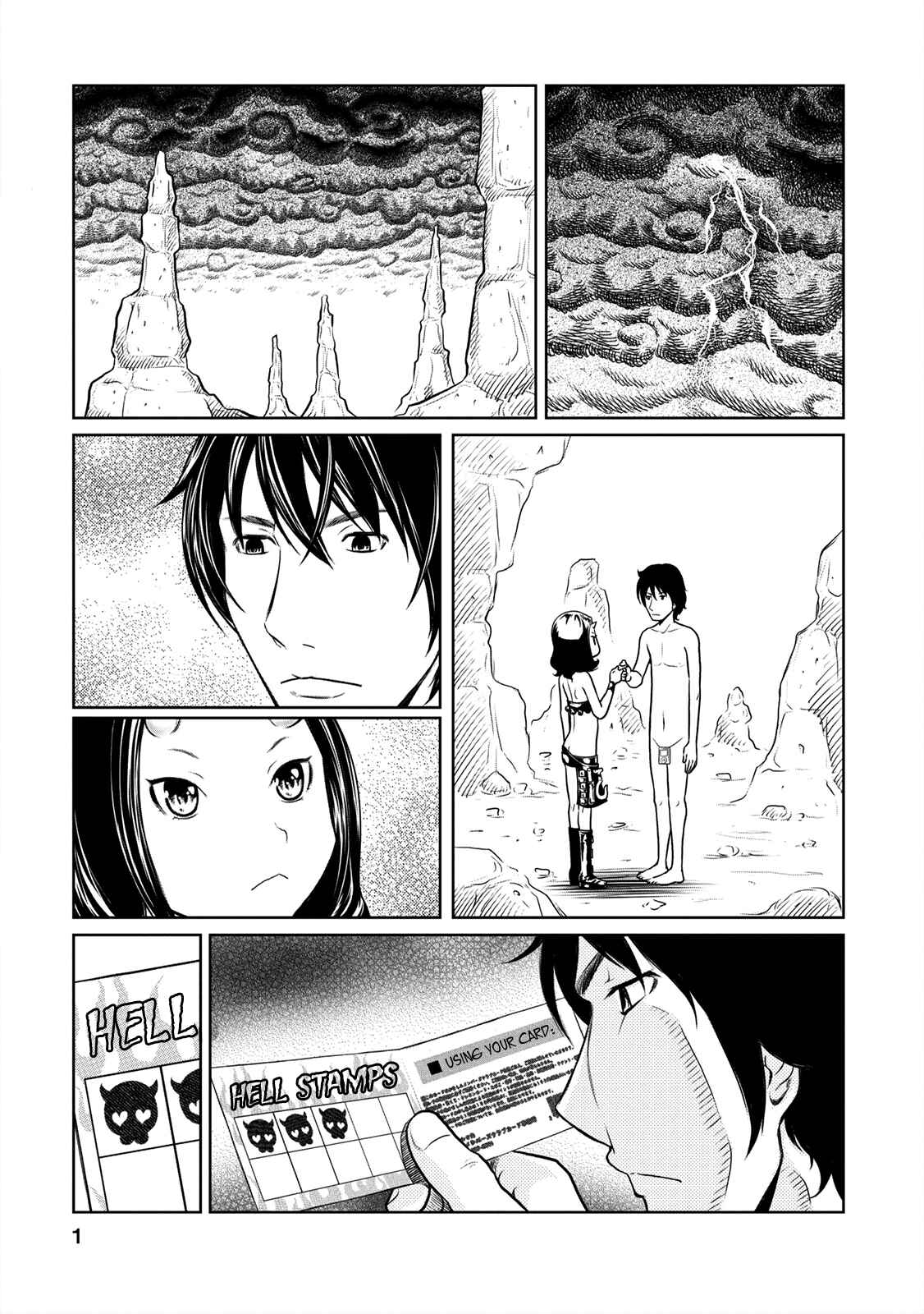 Page 1 Chapter 3 Jigokuren - Love in the Hell