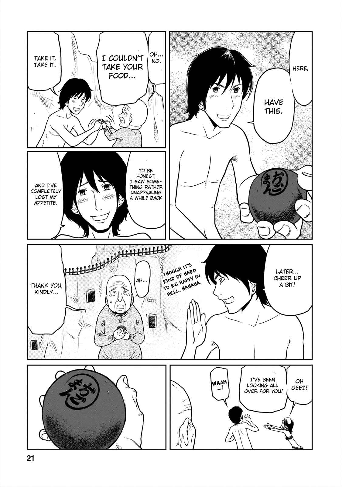Page 21 Chapter 3 Jigokuren - Love in the Hell