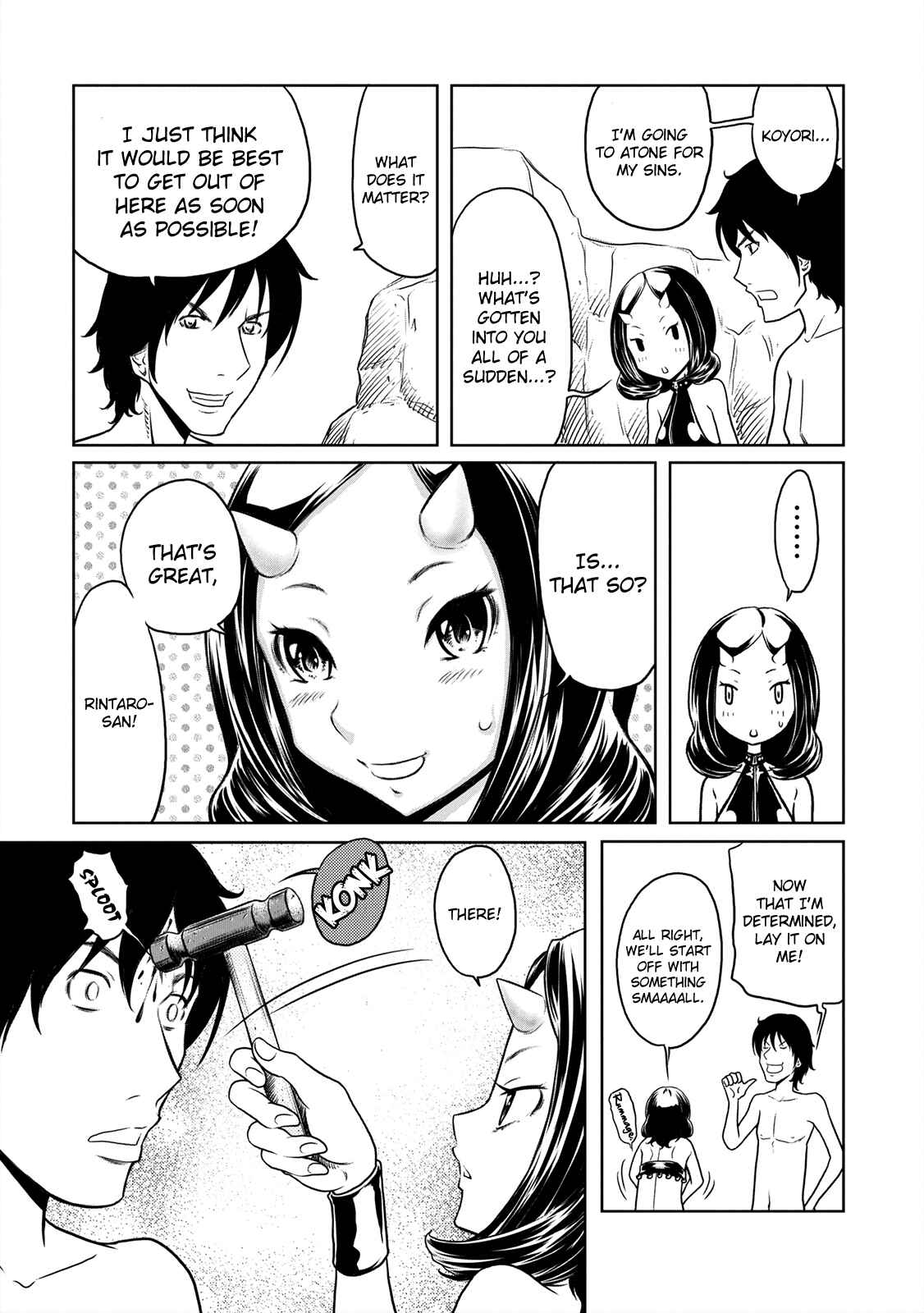 Page 23 Chapter 3 Jigokuren - Love in the Hell
