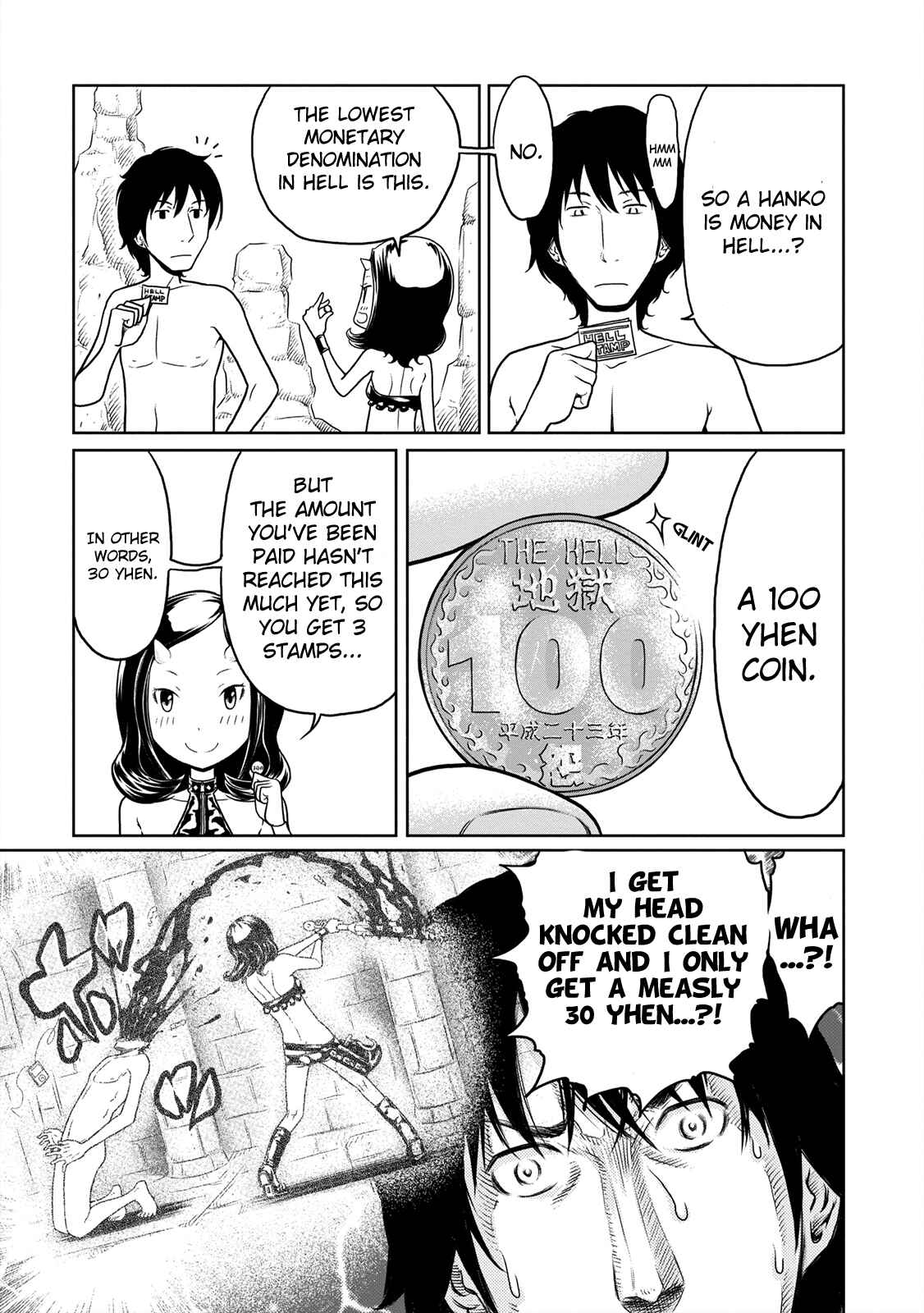 Page 3 Chapter 3 Jigokuren - Love in the Hell