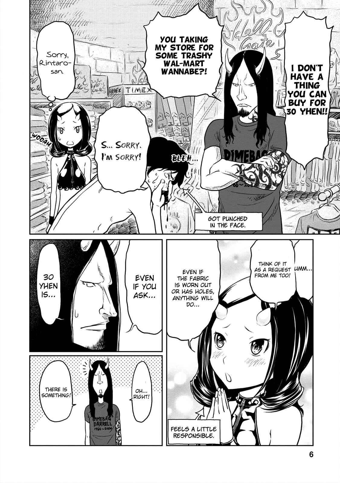 Page 7 Chapter 3 Jigokuren - Love in the Hell
