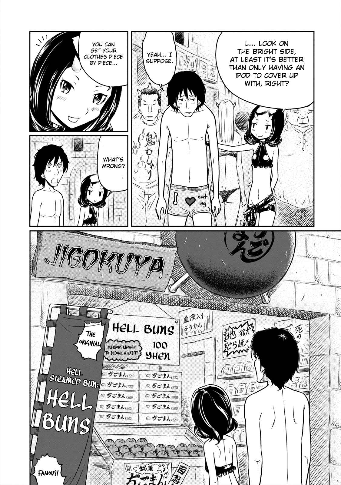 Page 9 Chapter 3 Jigokuren - Love in the Hell