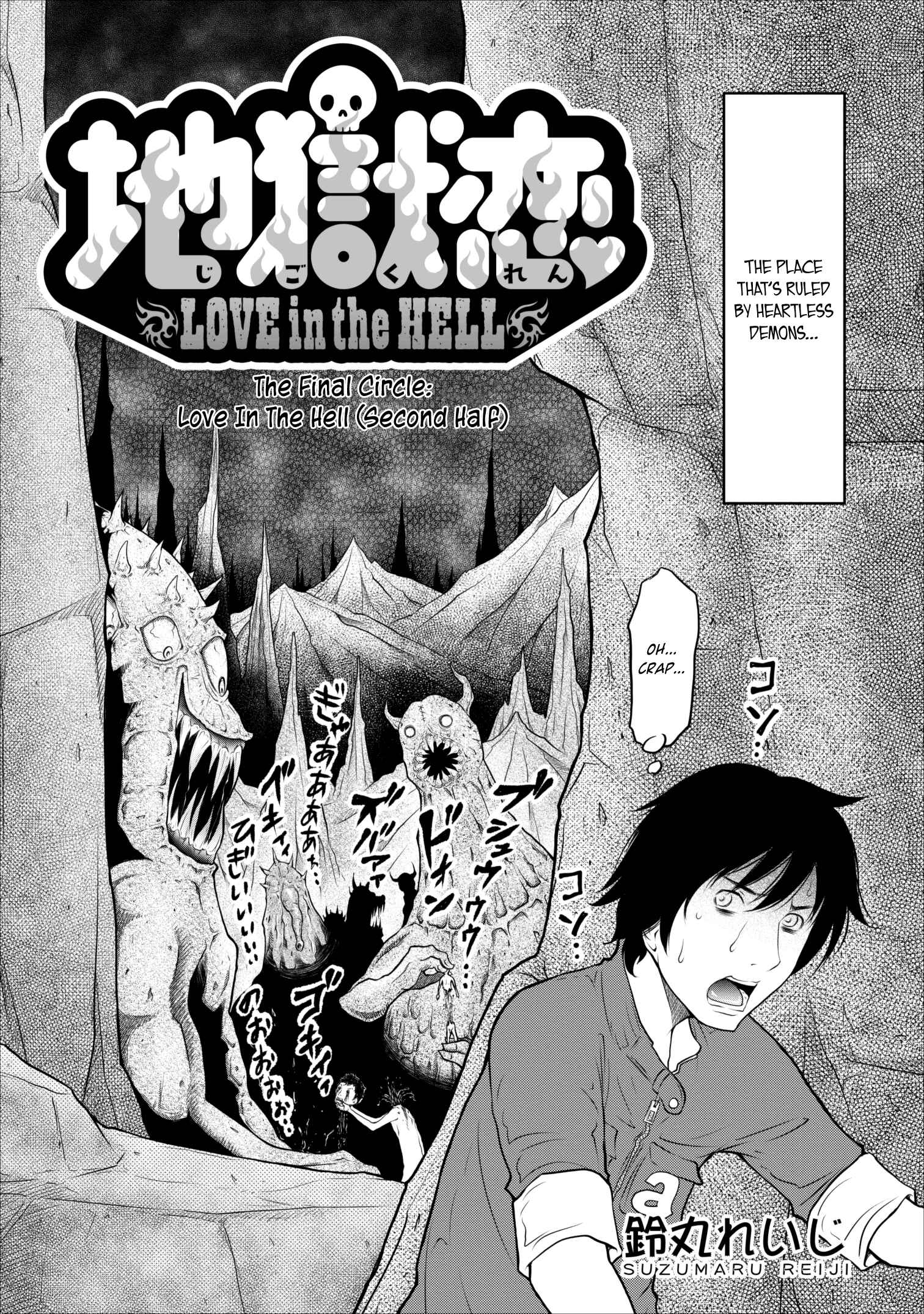 Page 2 Chapter 18 Jigokuren - Love in the Hell