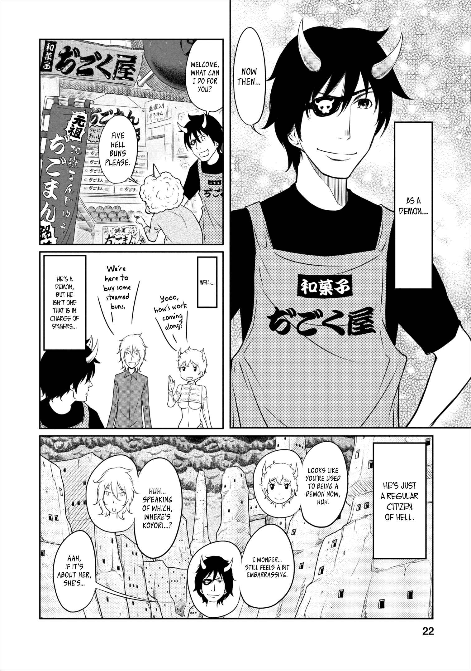 Page 21 Chapter 18 Jigokuren - Love in the Hell
