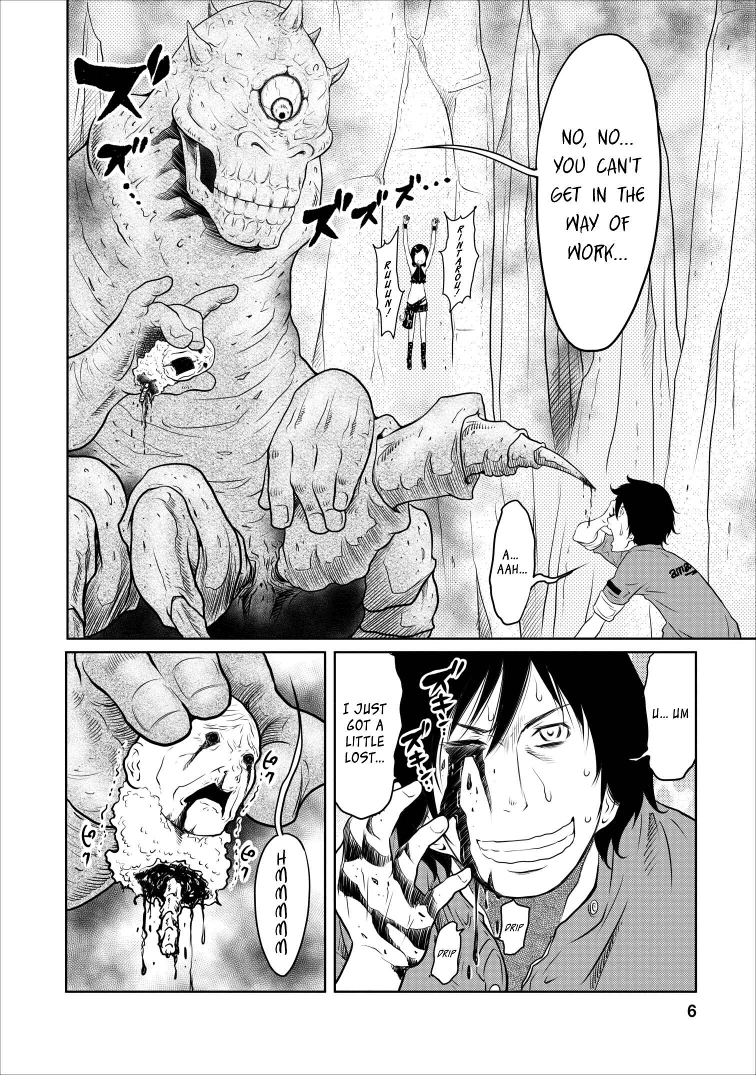 Page 6 Chapter 18 Jigokuren - Love in the Hell