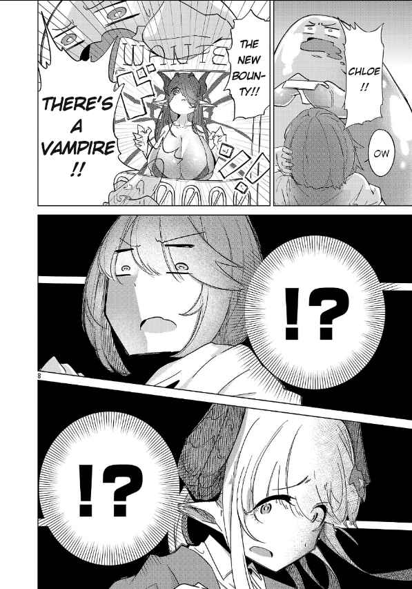 Page 8 Chapter 1 Sawatte Minakucha Wakannai yo!
