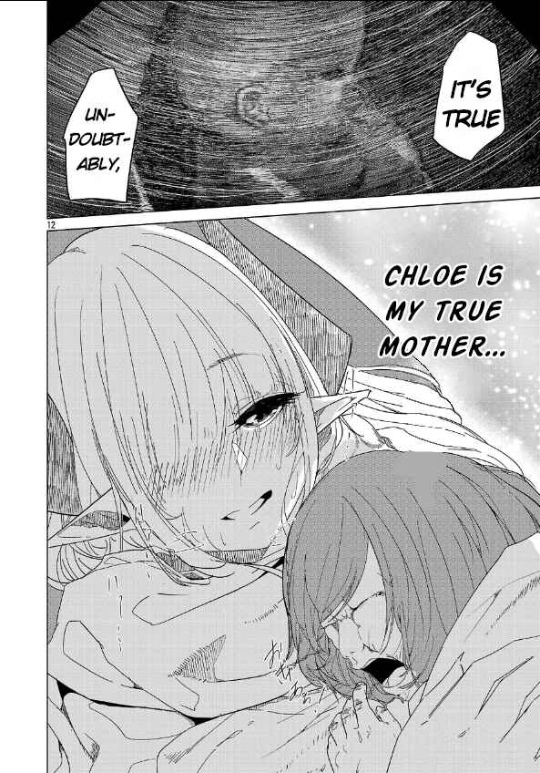 Page 12 Chapter 2 Sawatte Minakucha Wakannai yo!