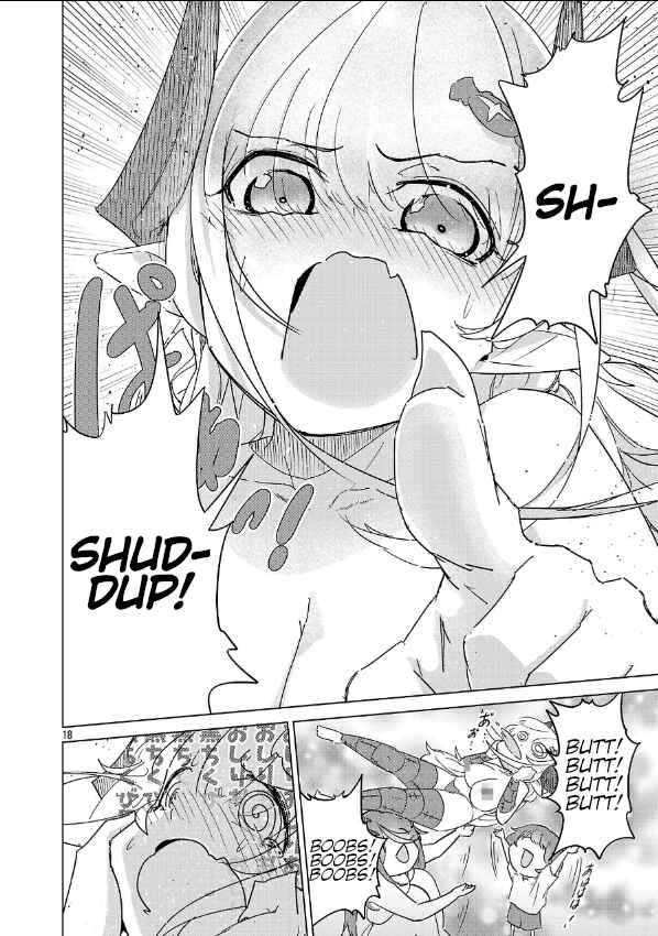 Page 18 Chapter 2 Sawatte Minakucha Wakannai yo!