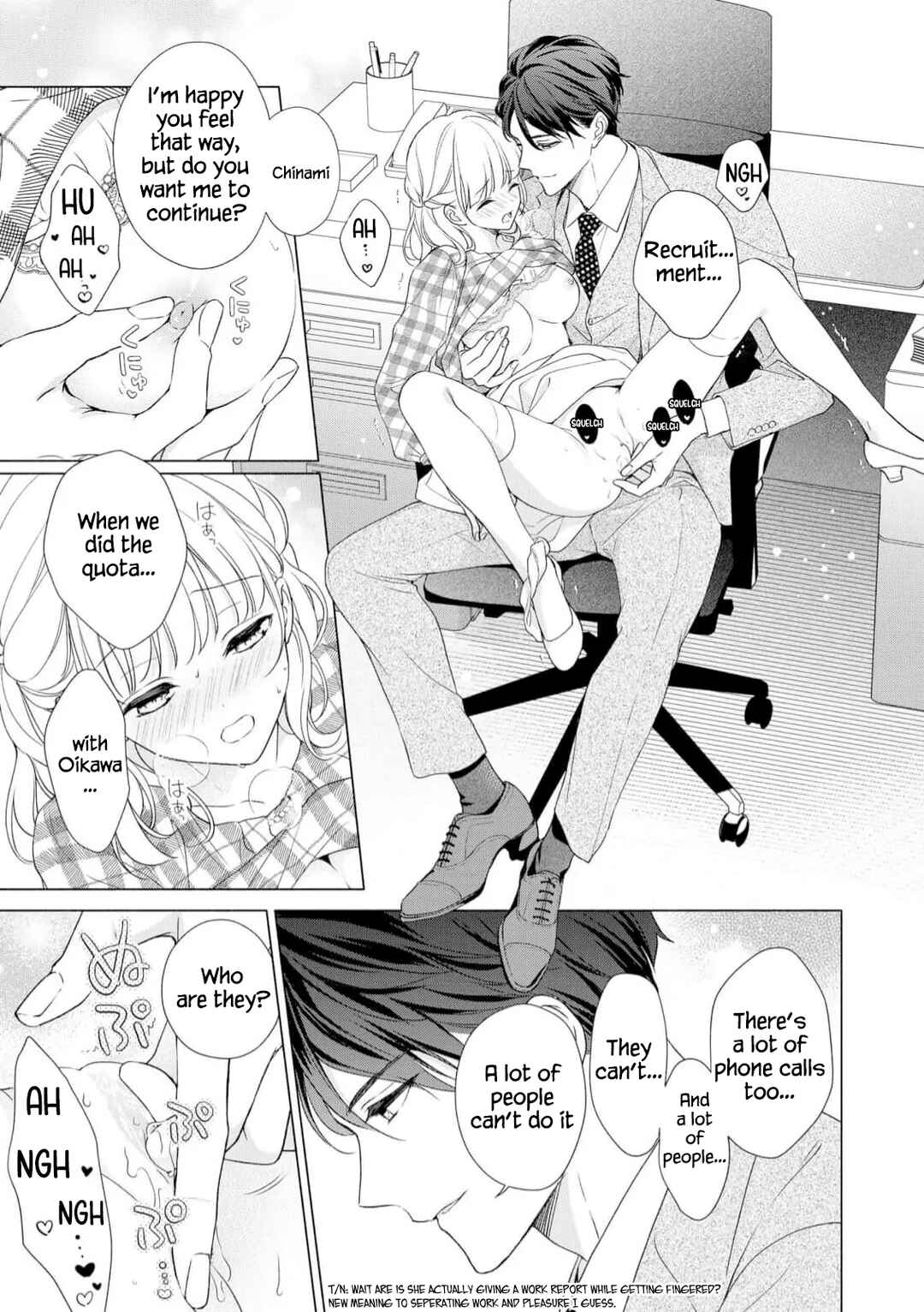 Page 10 Chapter Unknown_f44f Dekiai Shachou wa Watashi Dake ni Shuuchaku-kei. ~ Amai Doku de Oku Made Torokete…~