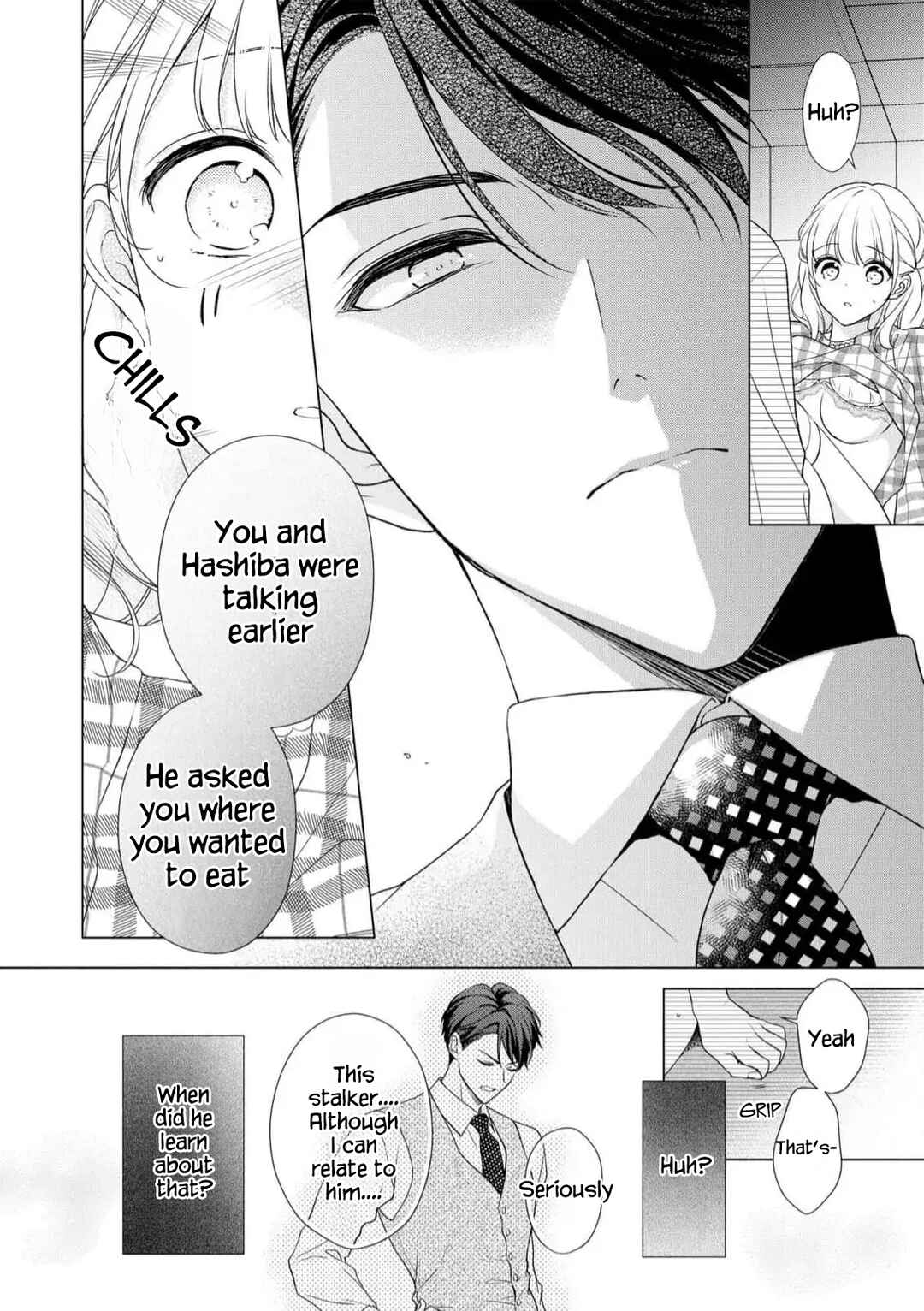 Page 13 Chapter Unknown_f44f Dekiai Shachou wa Watashi Dake ni Shuuchaku-kei. ~ Amai Doku de Oku Made Torokete…~