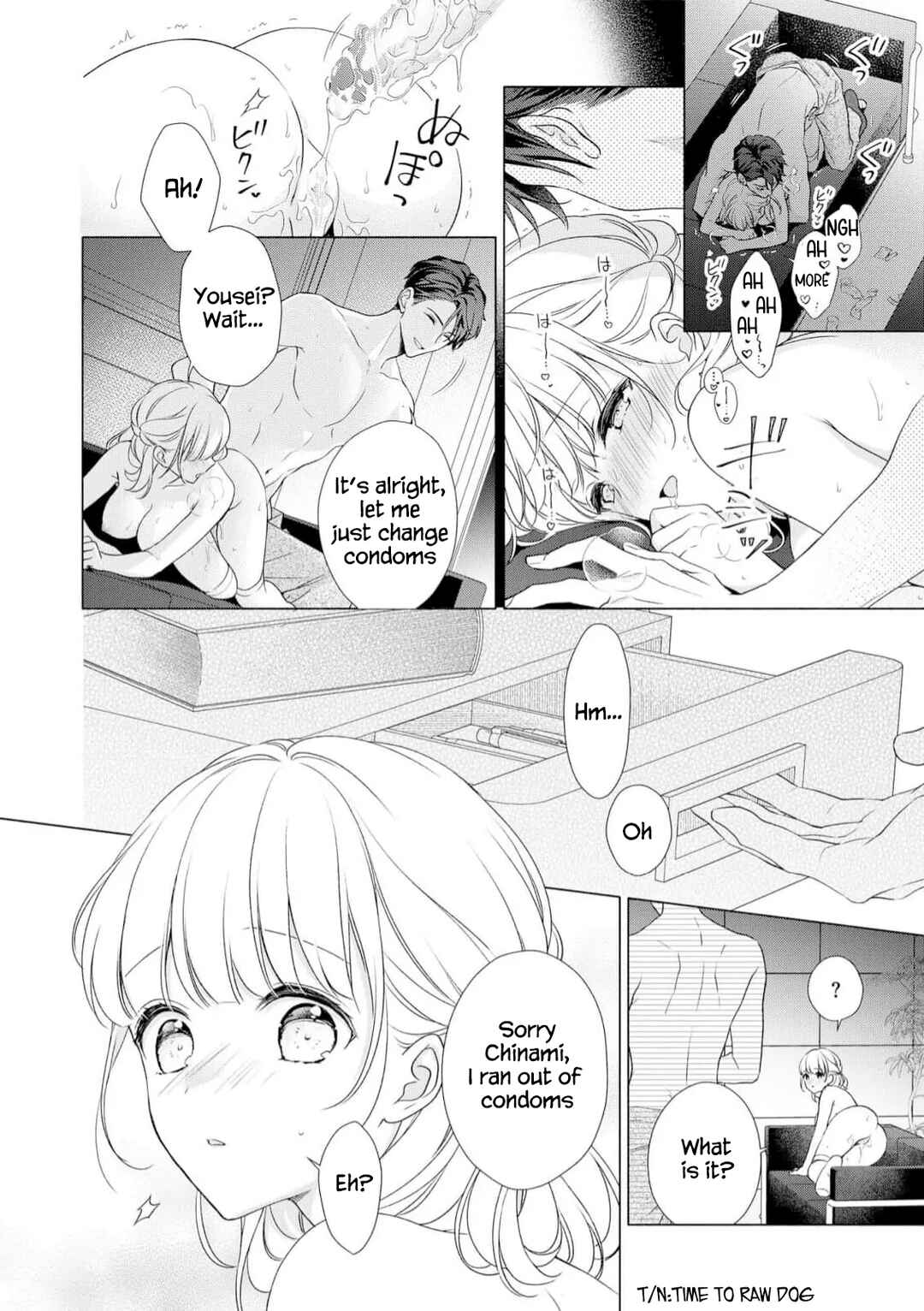 Page 19 Chapter Unknown_f44f Dekiai Shachou wa Watashi Dake ni Shuuchaku-kei. ~ Amai Doku de Oku Made Torokete…~