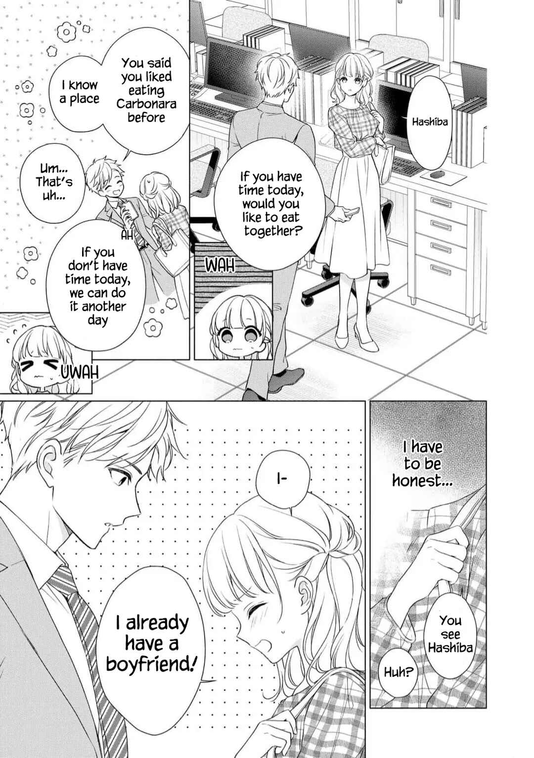 Page 2 Chapter Unknown_f44f Dekiai Shachou wa Watashi Dake ni Shuuchaku-kei. ~ Amai Doku de Oku Made Torokete…~
