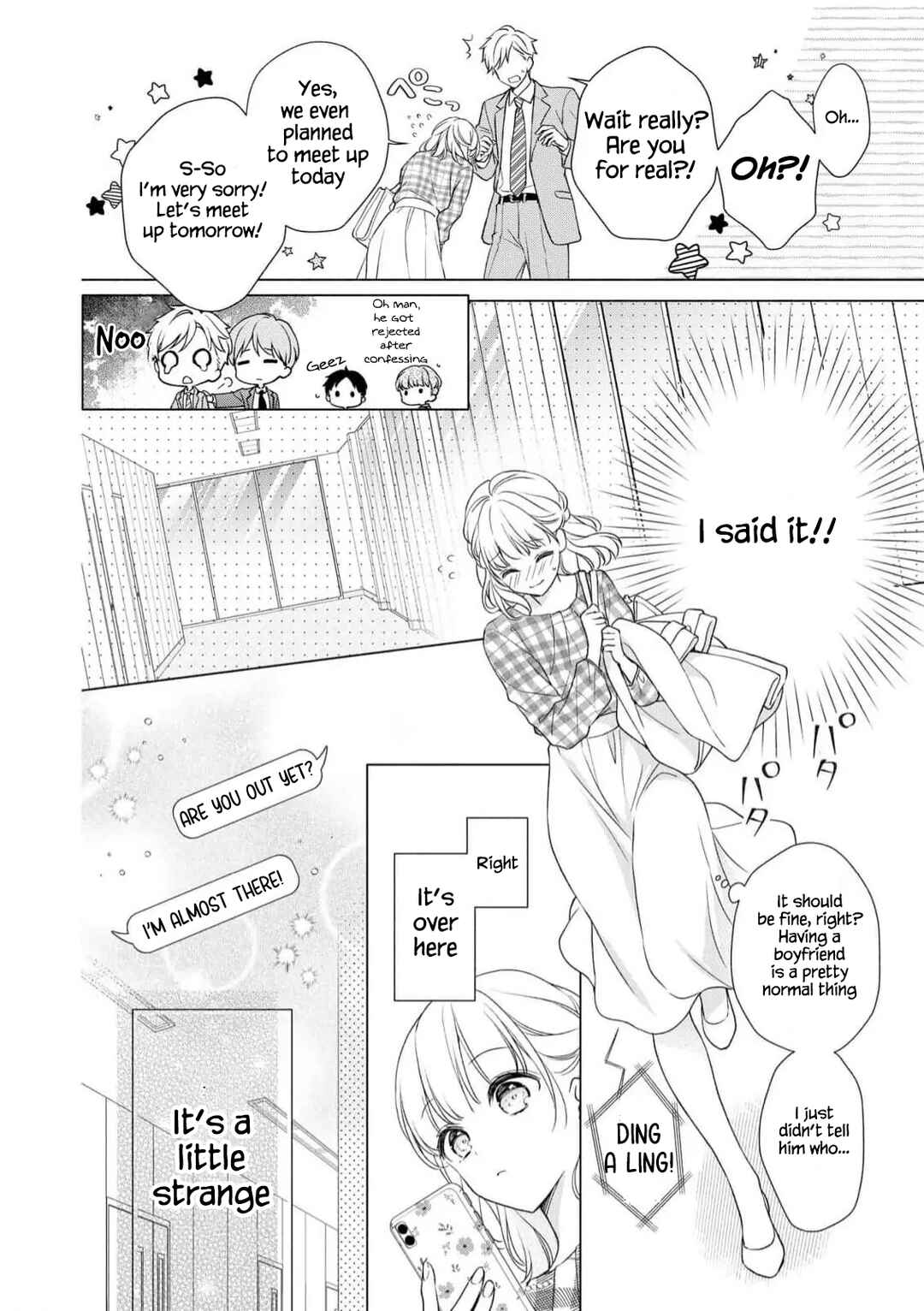 Page 3 Chapter Unknown_f44f Dekiai Shachou wa Watashi Dake ni Shuuchaku-kei. ~ Amai Doku de Oku Made Torokete…~