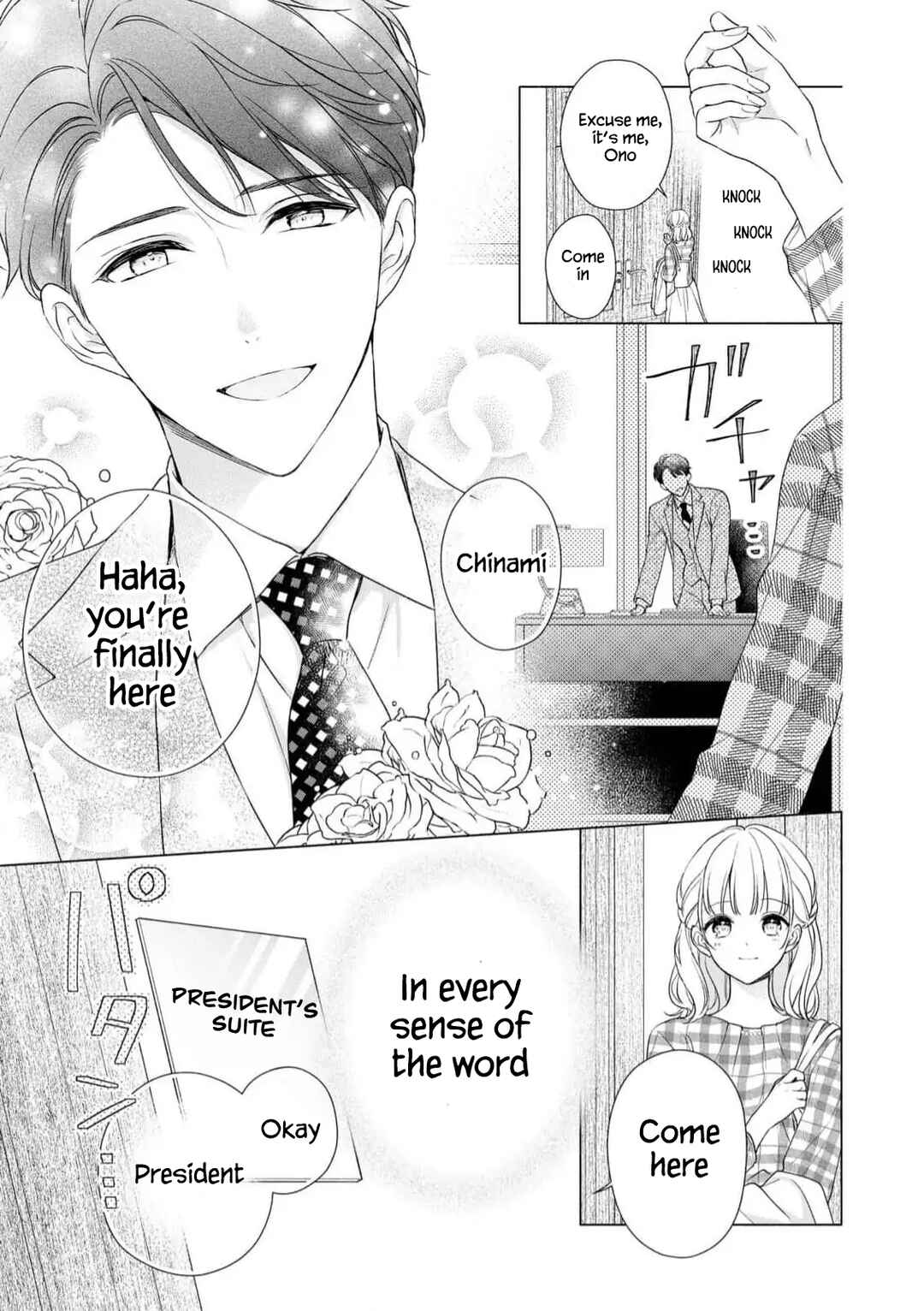 Page 4 Chapter Unknown_f44f Dekiai Shachou wa Watashi Dake ni Shuuchaku-kei. ~ Amai Doku de Oku Made Torokete…~