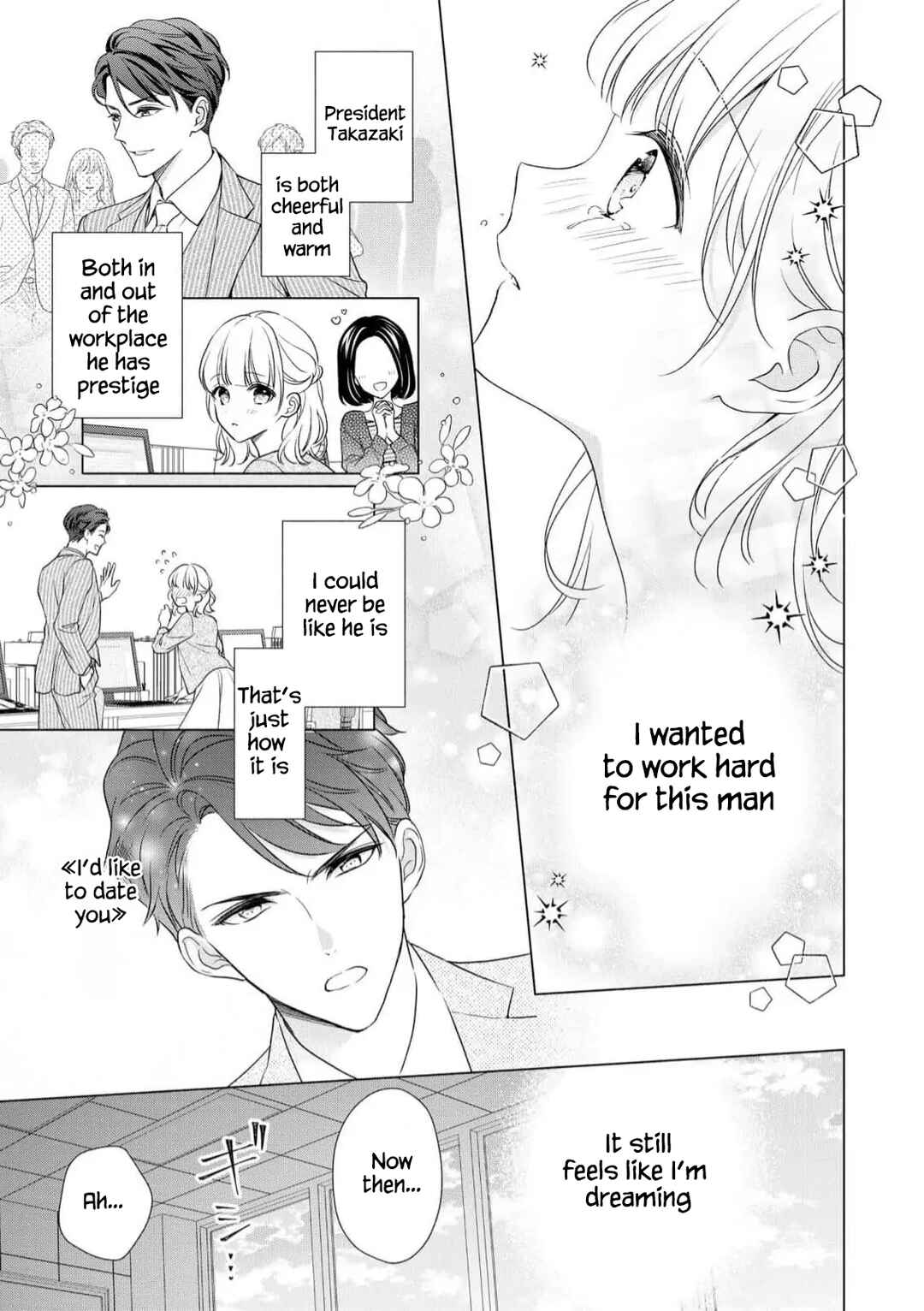 Page 8 Chapter Unknown_f44f Dekiai Shachou wa Watashi Dake ni Shuuchaku-kei. ~ Amai Doku de Oku Made Torokete…~