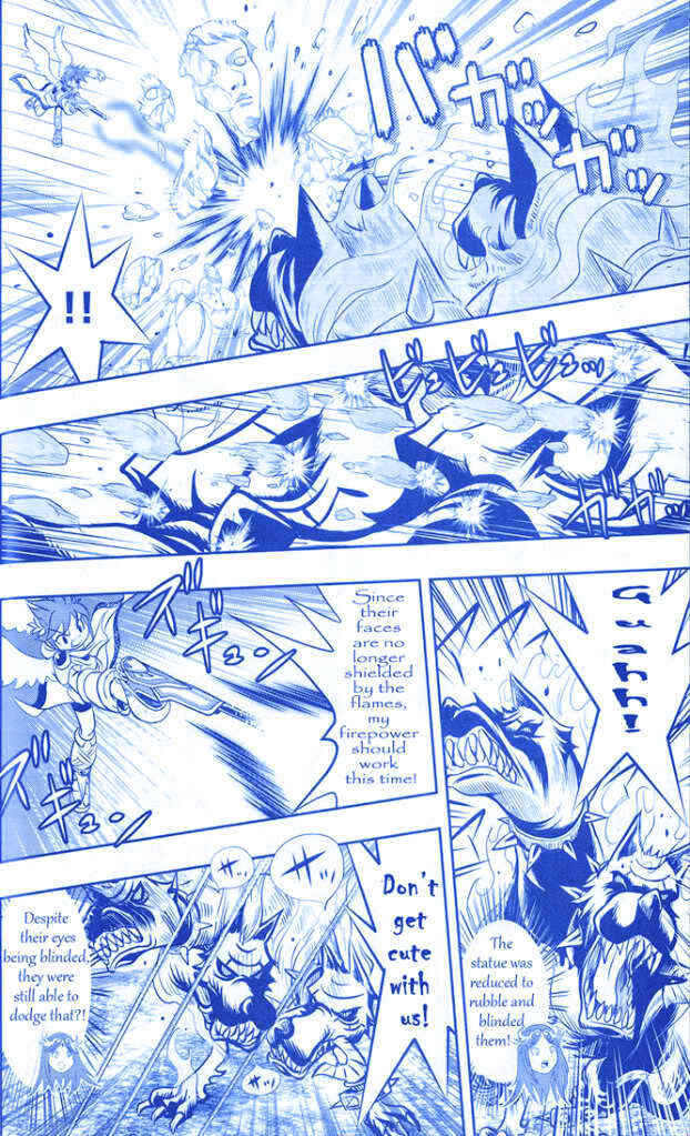 Page 18 Chapter Unknown_0280 Kid Icarus: Uprising