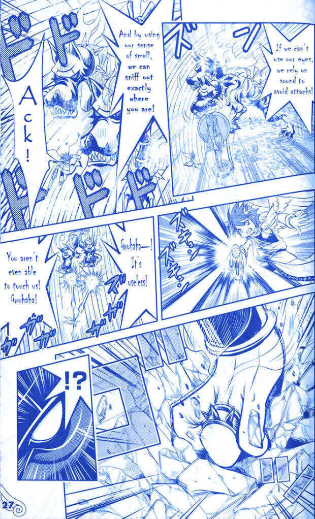 Page 19 Chapter Unknown_0280 Kid Icarus: Uprising