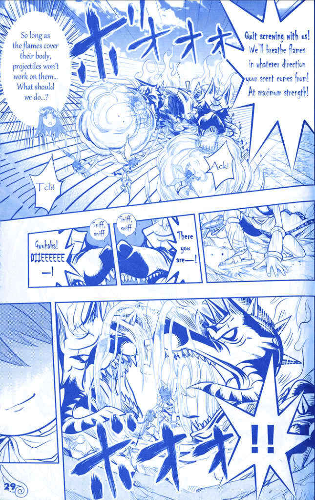 Page 21 Chapter Unknown_0280 Kid Icarus: Uprising