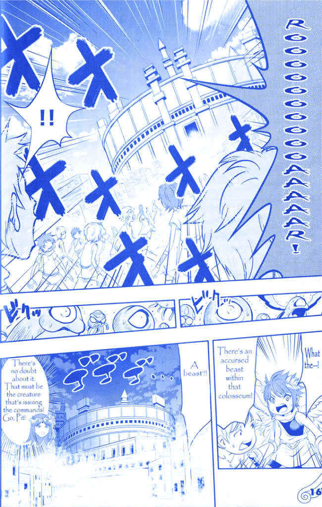 Page 9 Chapter Unknown_0280 Kid Icarus: Uprising
