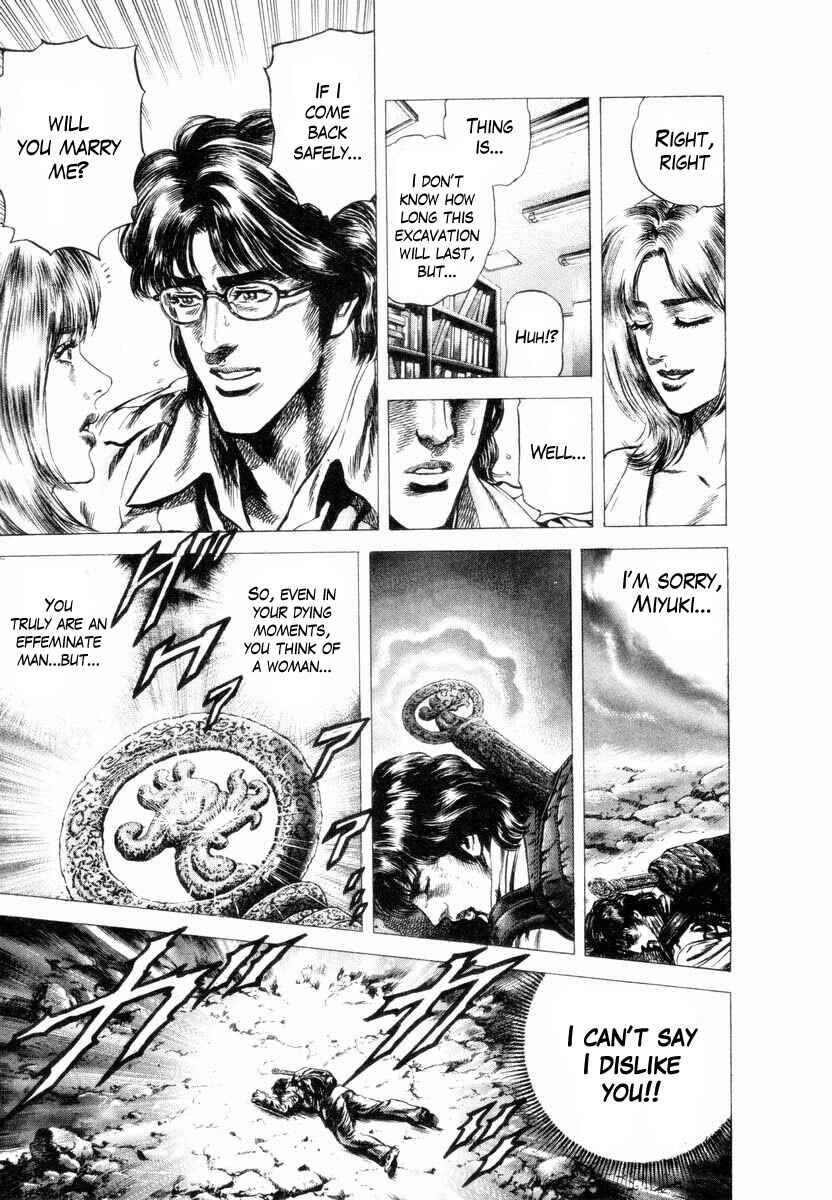 Page 19 Chapter 1 Aterui II