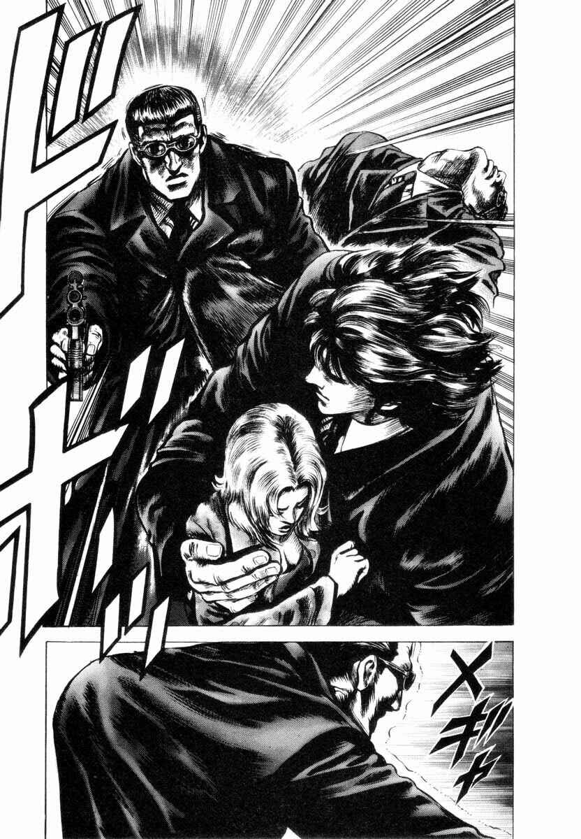 Page 38 Chapter 1 Aterui II