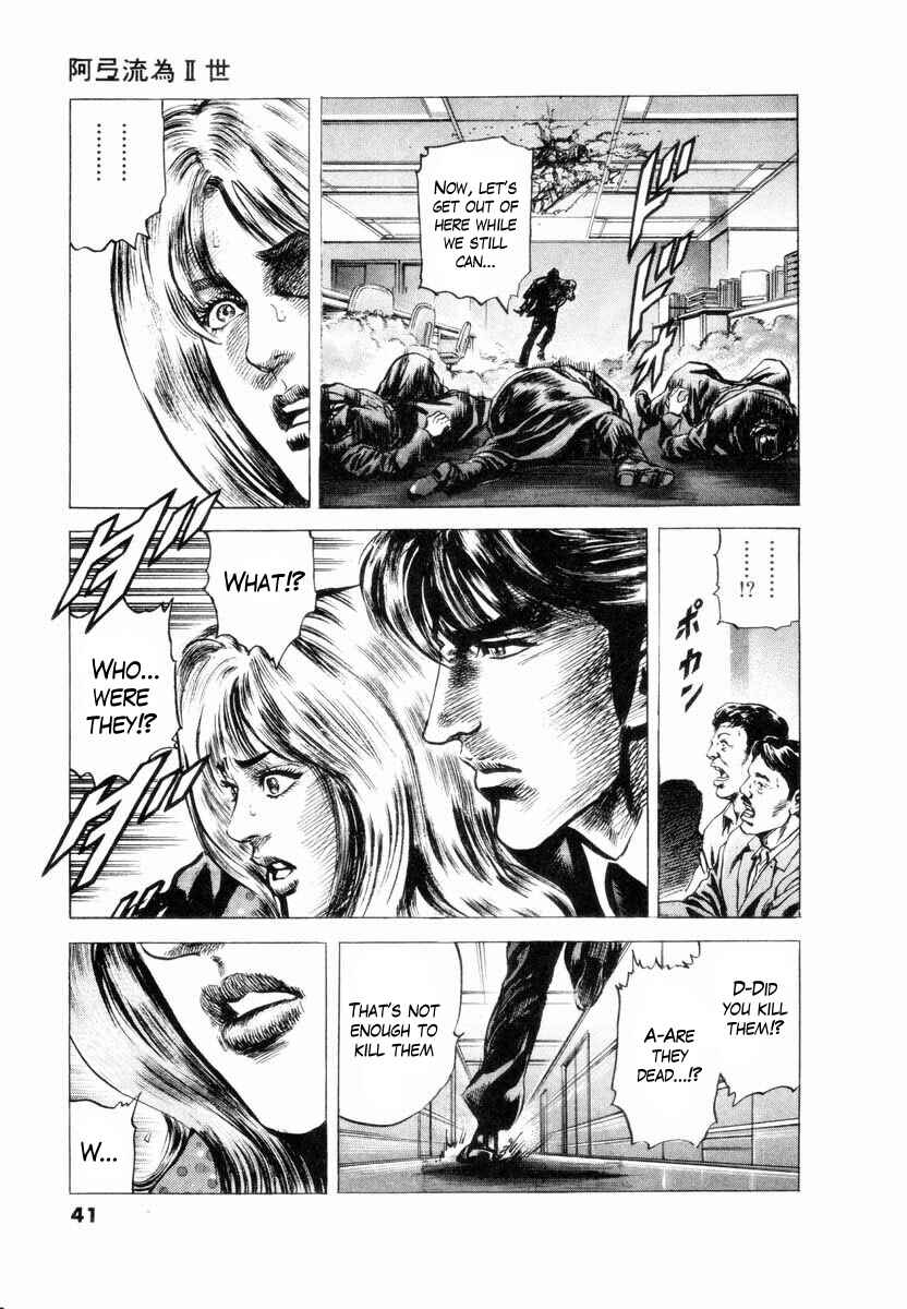 Page 40 Chapter 1 Aterui II