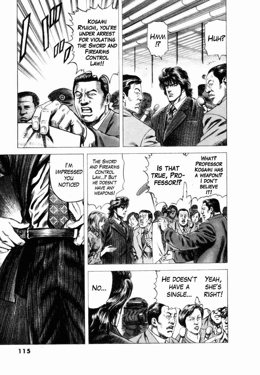 Page 10 Chapter 4 Aterui II
