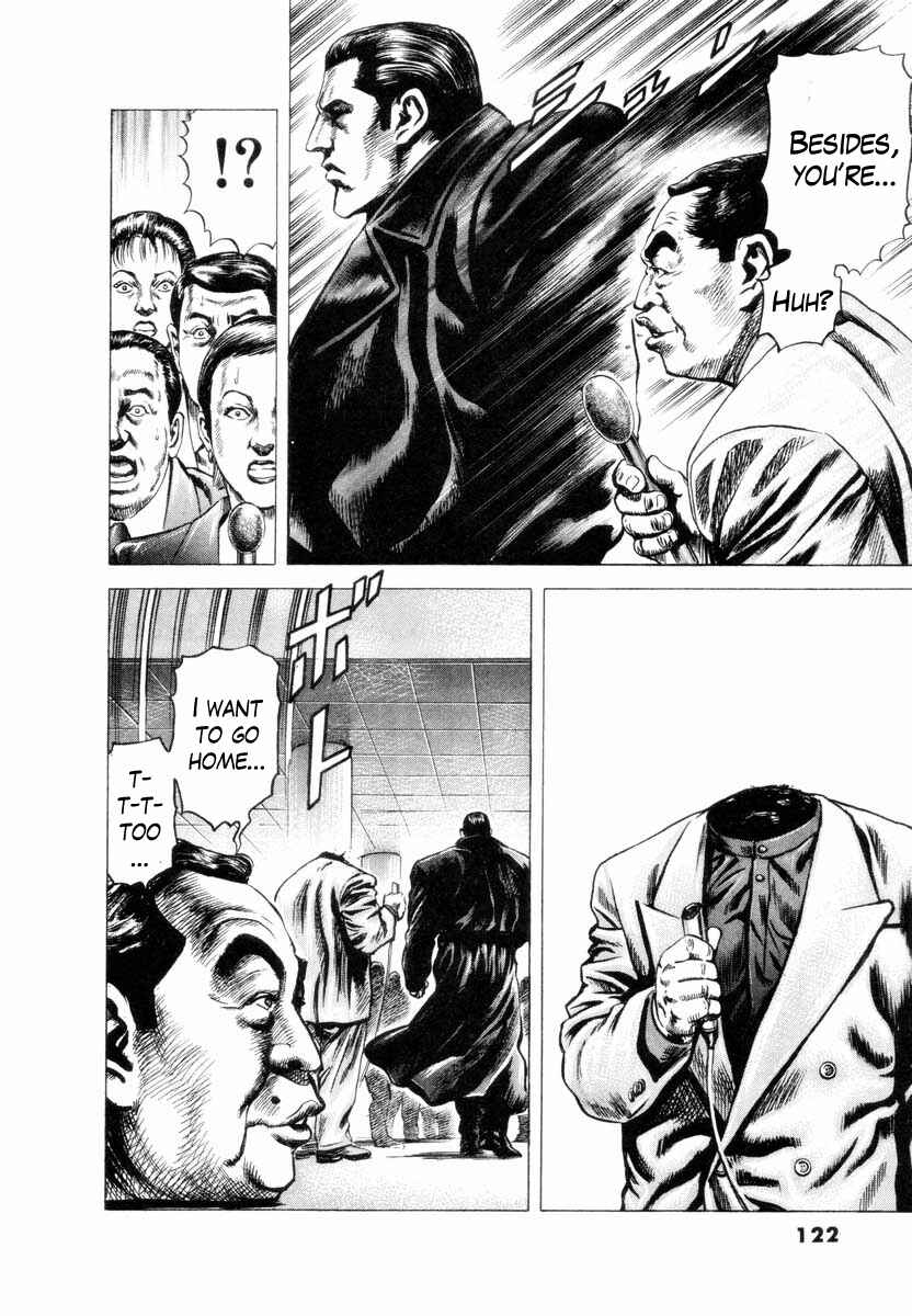 Page 17 Chapter 4 Aterui II