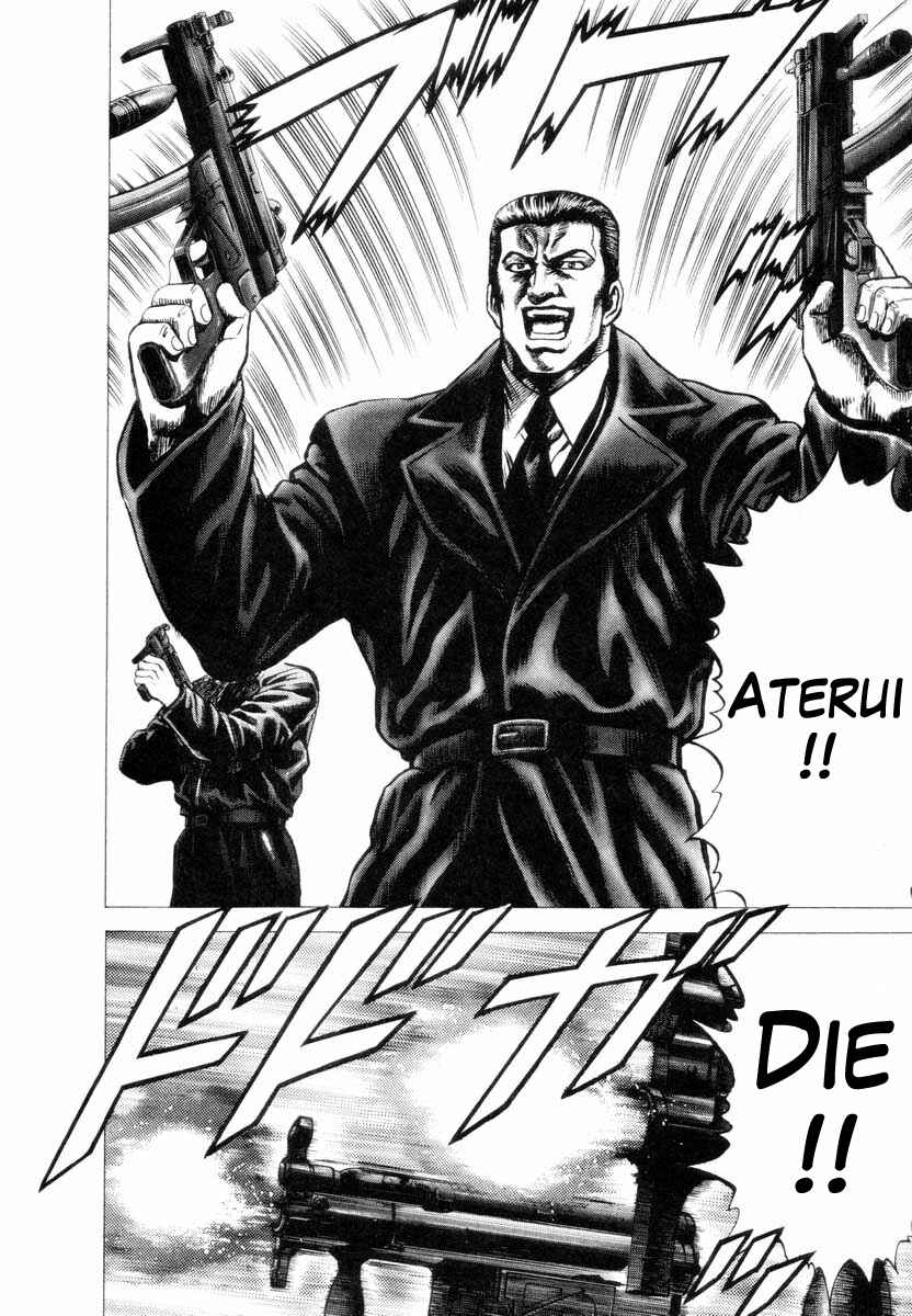 Page 19 Chapter 4 Aterui II