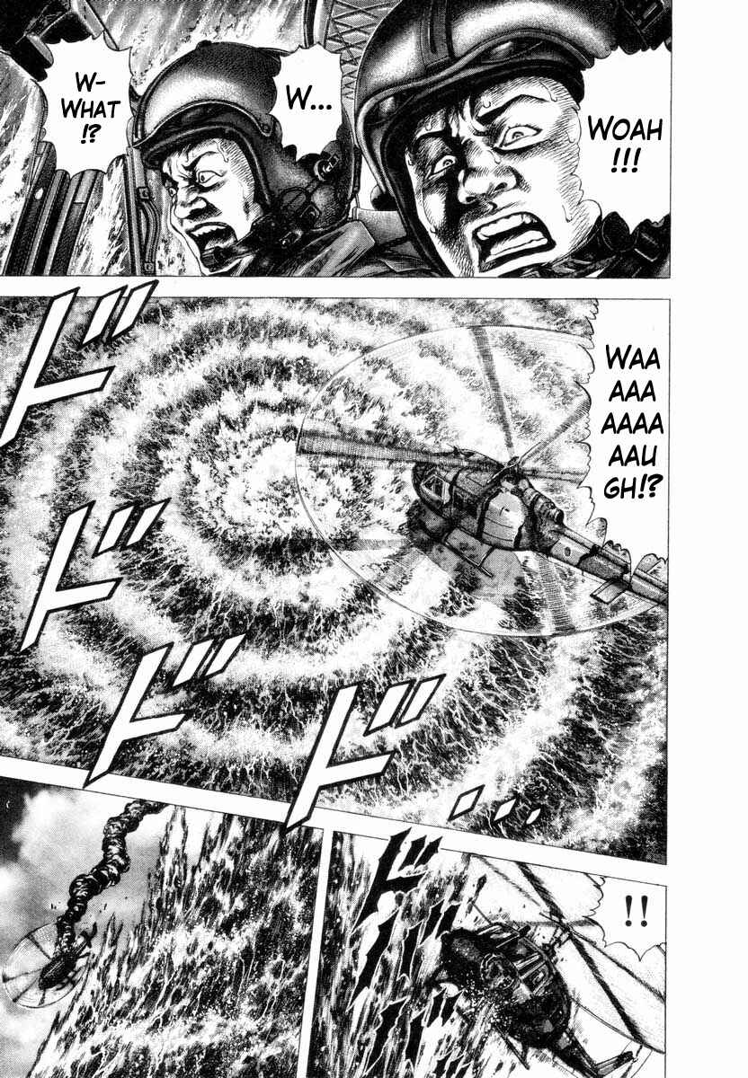 Page 24 Chapter 4 Aterui II