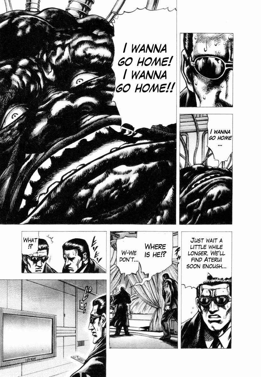Page 14 Chapter 3 Aterui II