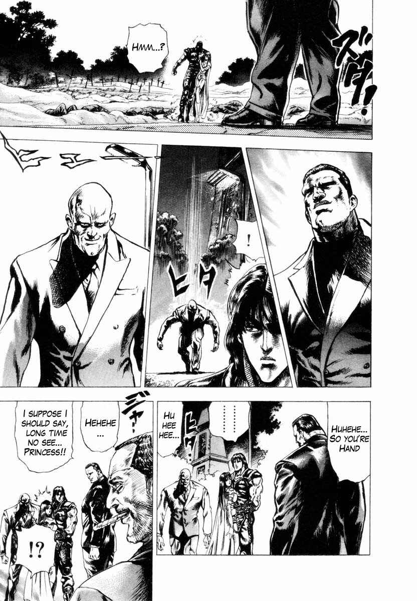 Page 26 Chapter 5.5 Aterui II