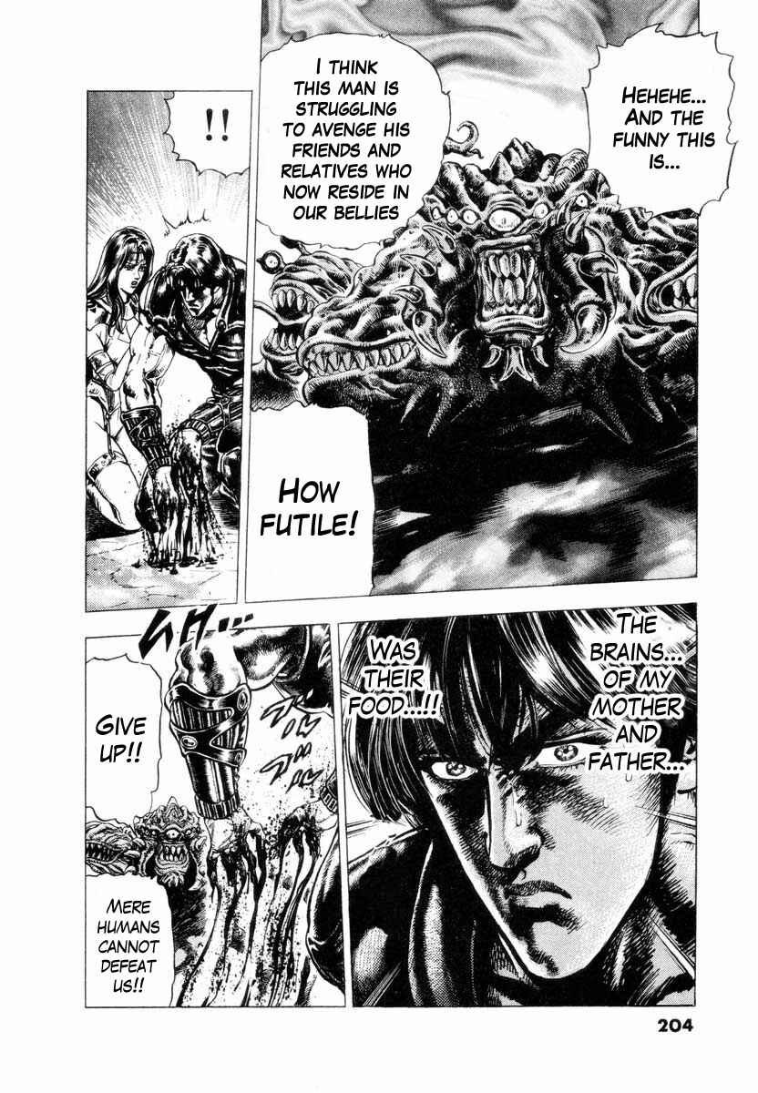 Page 35 Chapter 5.5 Aterui II