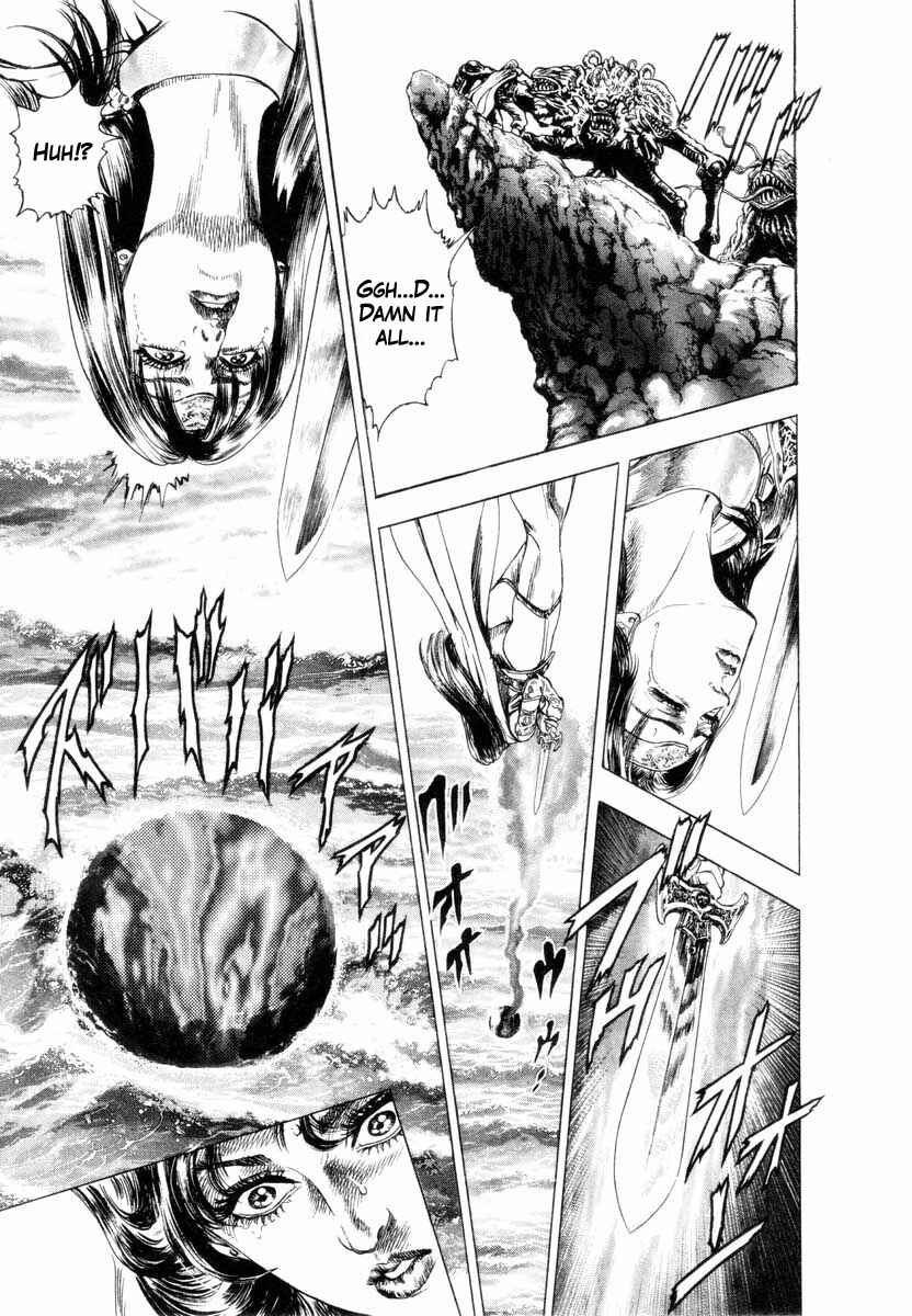 Page 4 Chapter 5.5 Aterui II