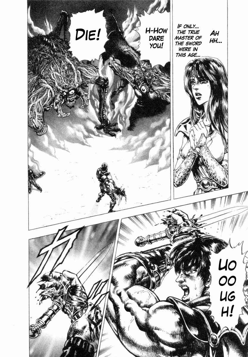 Page 41 Chapter 5.5 Aterui II