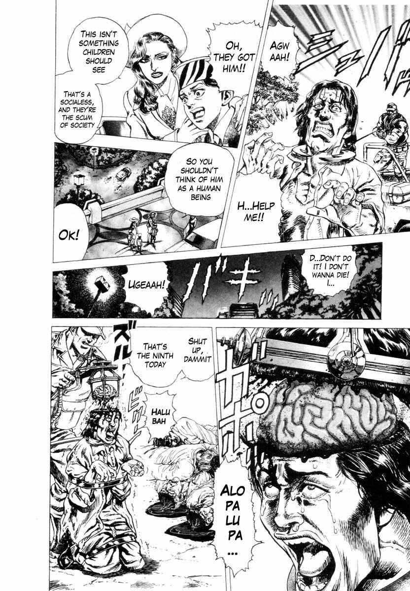 Page 7 Chapter 5.5 Aterui II